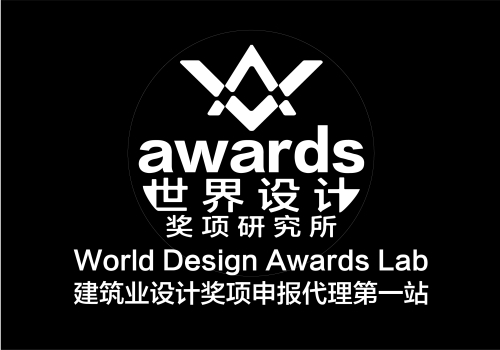 London Design Awards Partner - World Design Awards