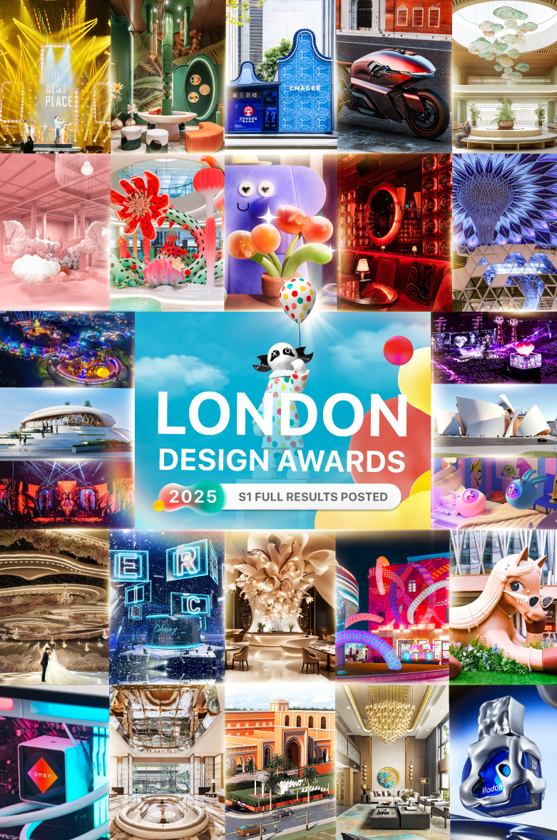 2025 S1 London Design Awards Winner Annoucement