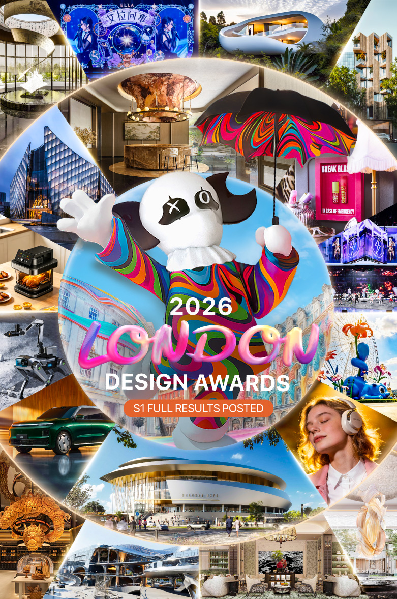 2026 London Design Awards Winner