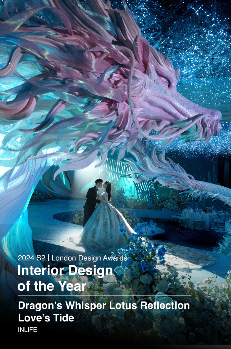 Design Awards - 2024 Interior Design Awards of the Year