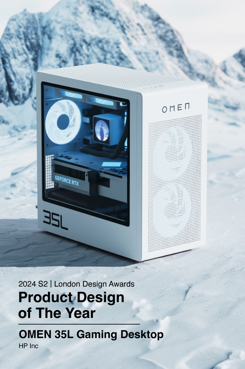 Design Awards - 2024 Product Design of the Year