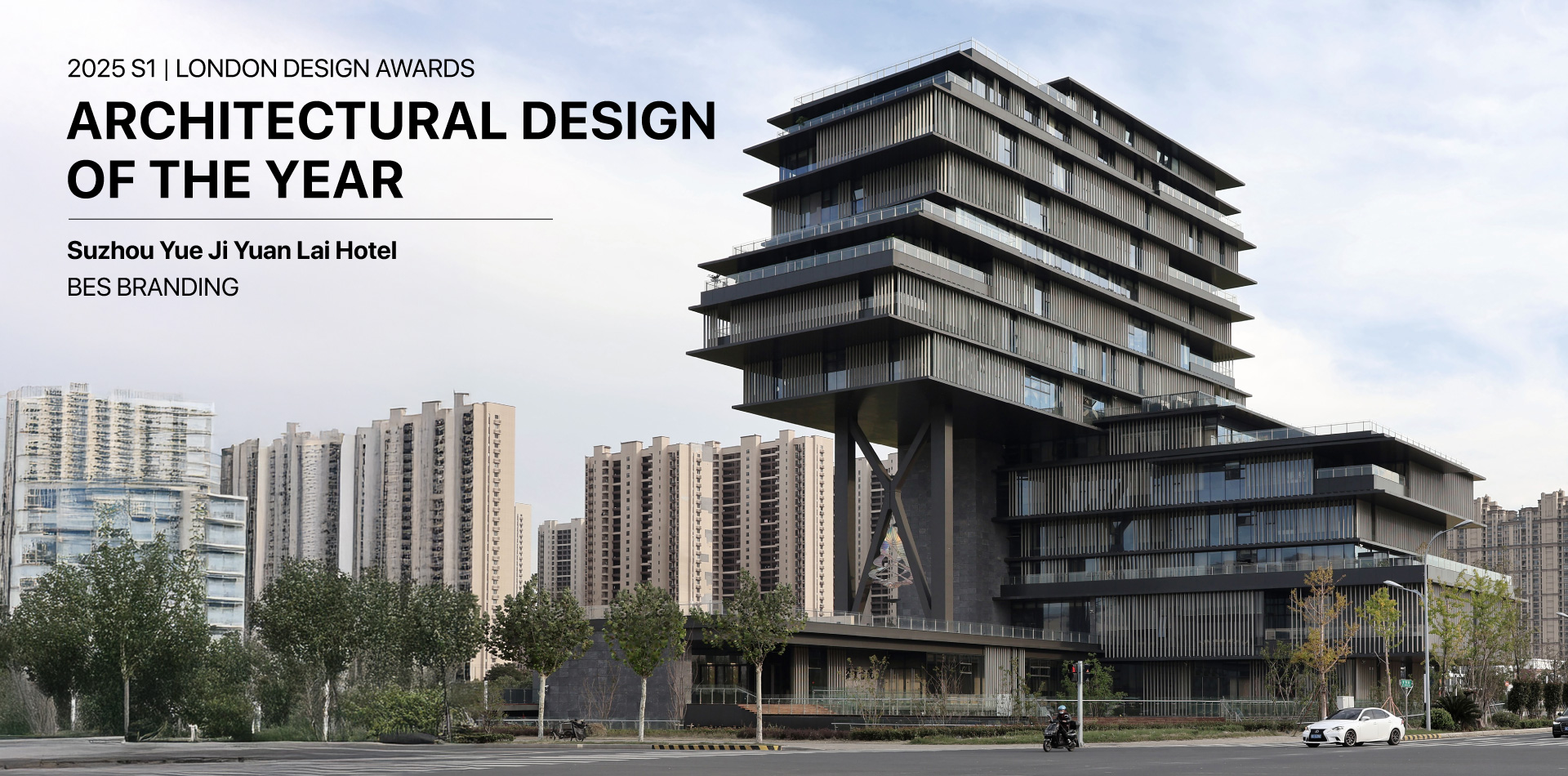 Design Awards - 2025 Architecture Design of the Year