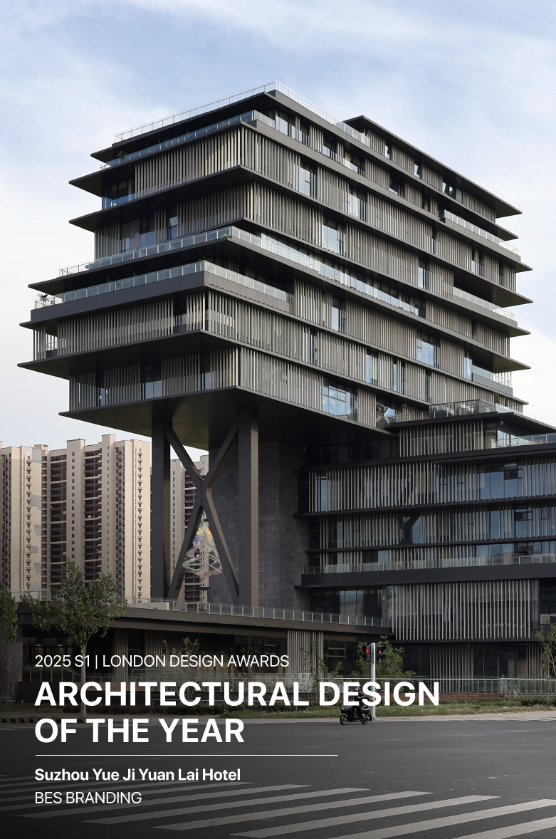 Design Awards - 2025 Architecture Design of the Year