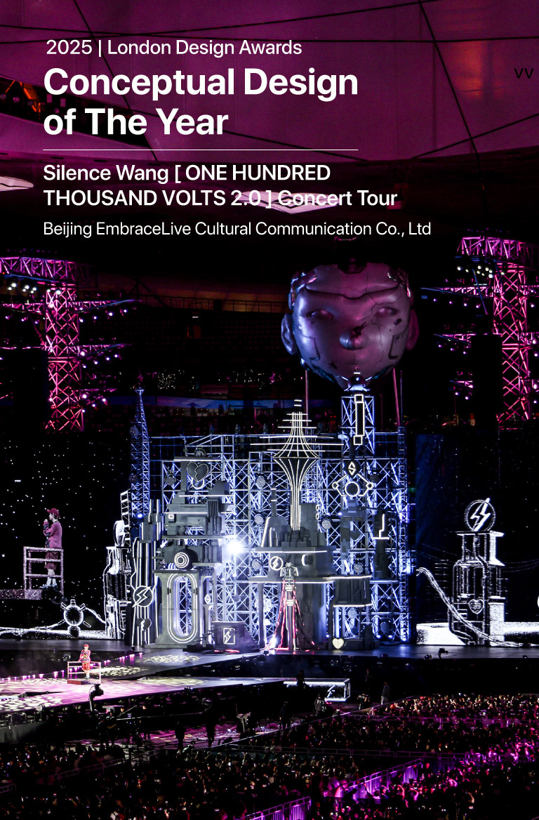 Design Awards - 2025 Conceptual Design of the Year