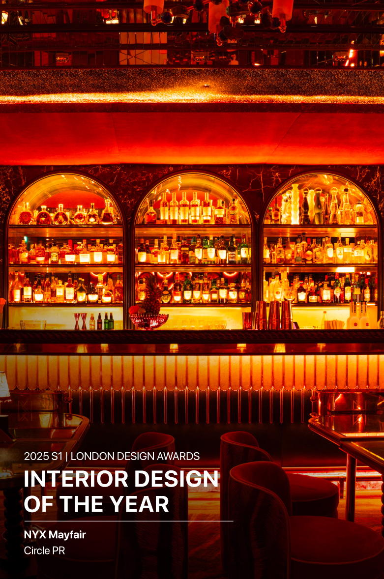 Design Awards - 2025 Interior Design of the Year