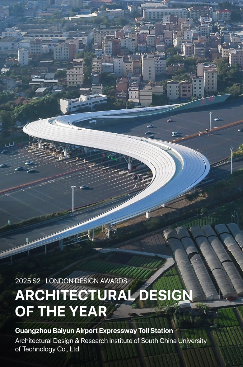 Design Awards - 2025 S2 Architecture Design of the Year