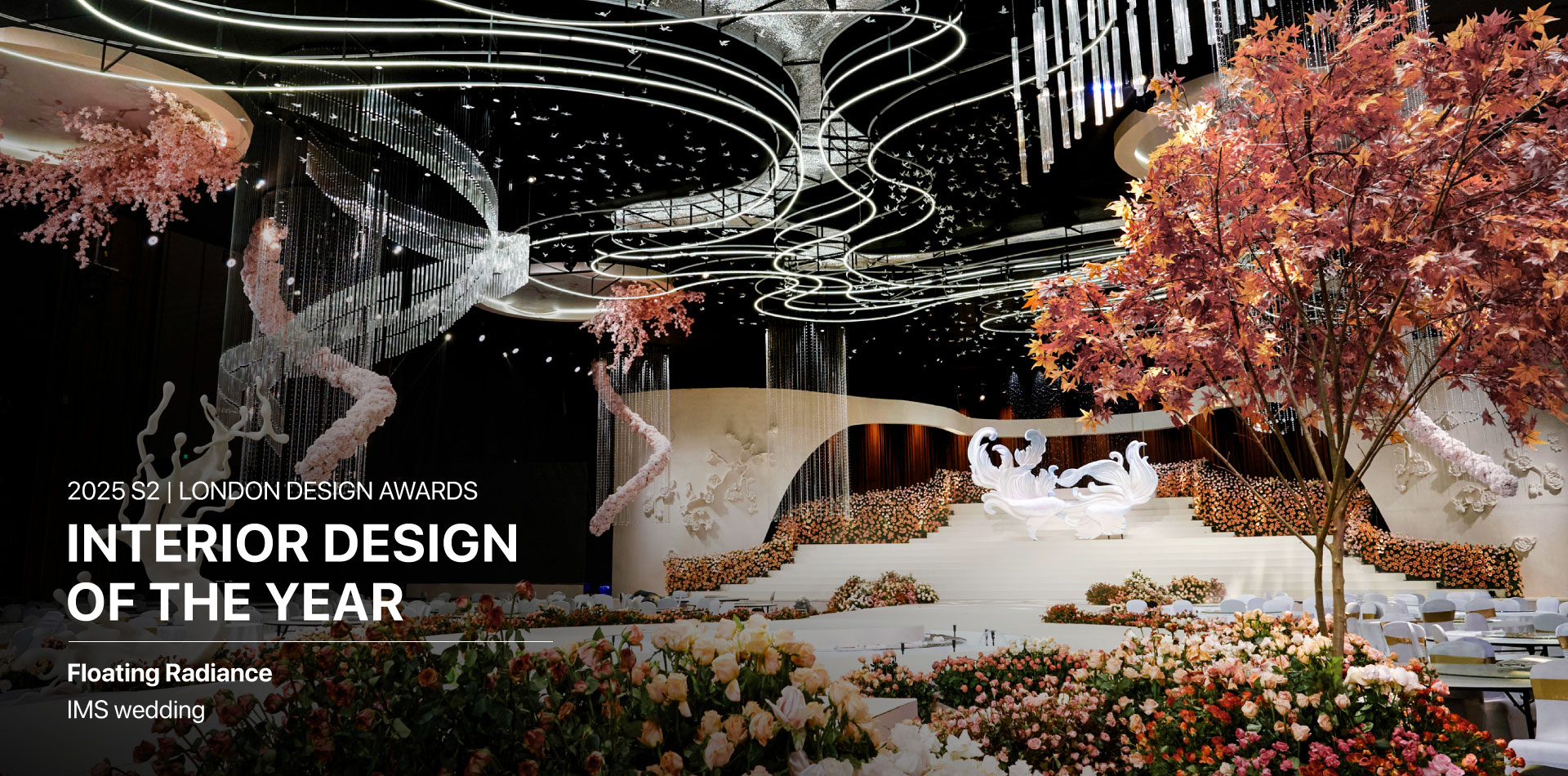 Design Awards - 2025 S2 Interior Design of the Year