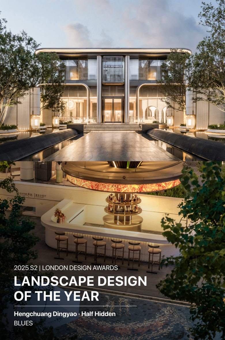 Design Awards - 2025 S2 Landscape Design of the Year