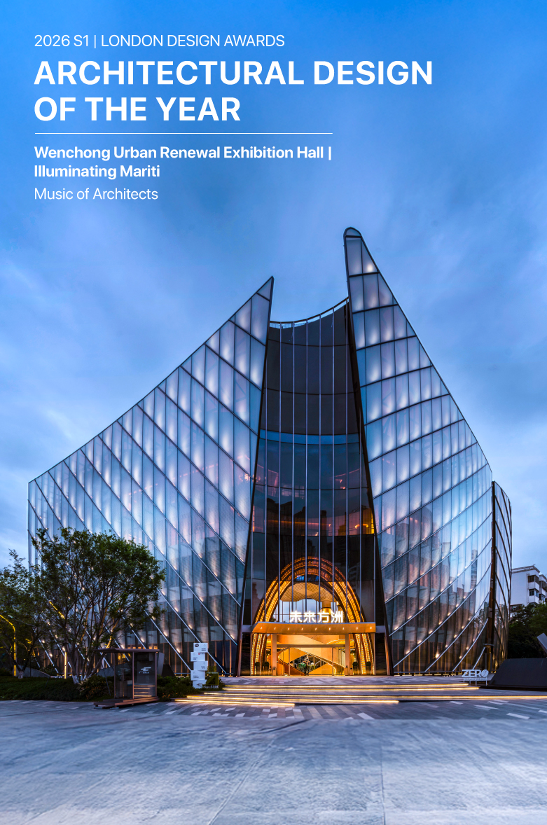 Design Awards - 2026 Architecture Design of the Year
