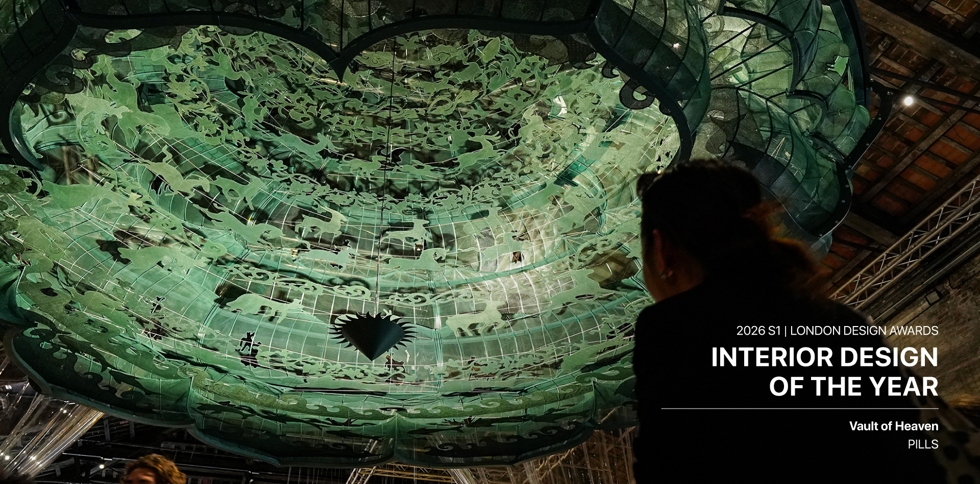 Design Awards - 2026 Interior Design of the Year