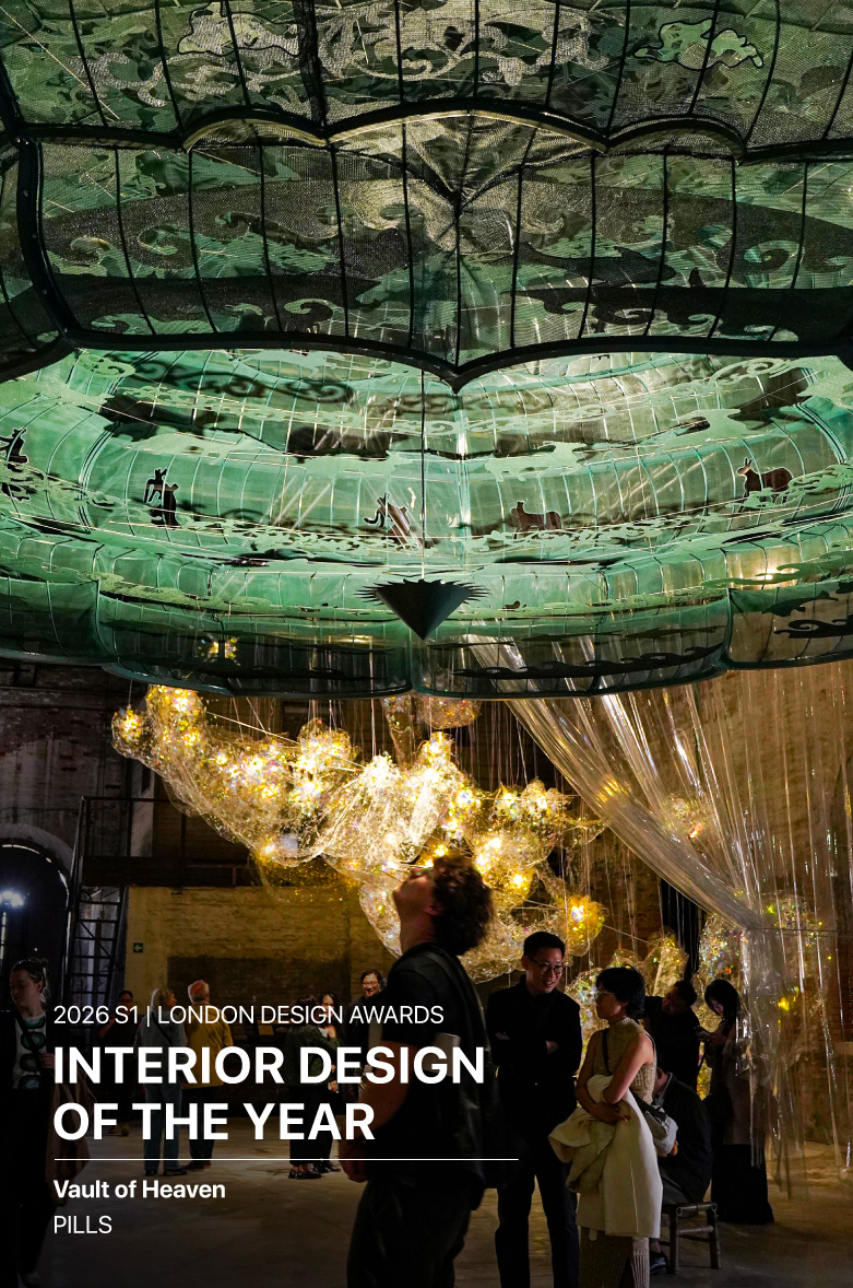 Design Awards - 2026 Interior Design of the Year