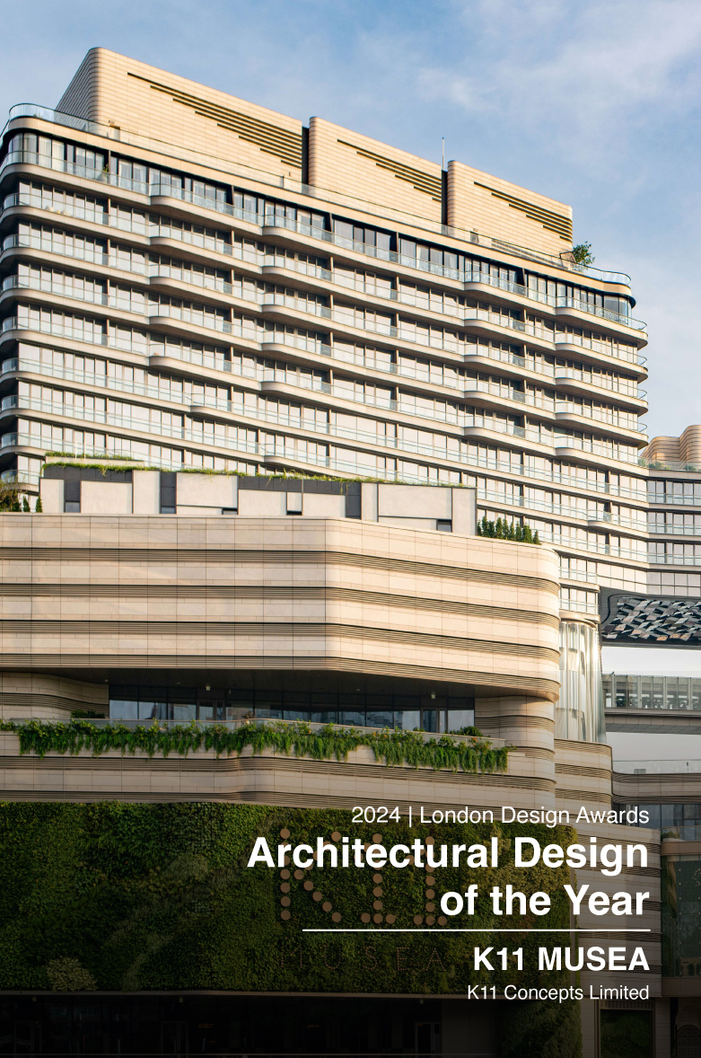 Design Awards - 2024 Architectural Design Of Year