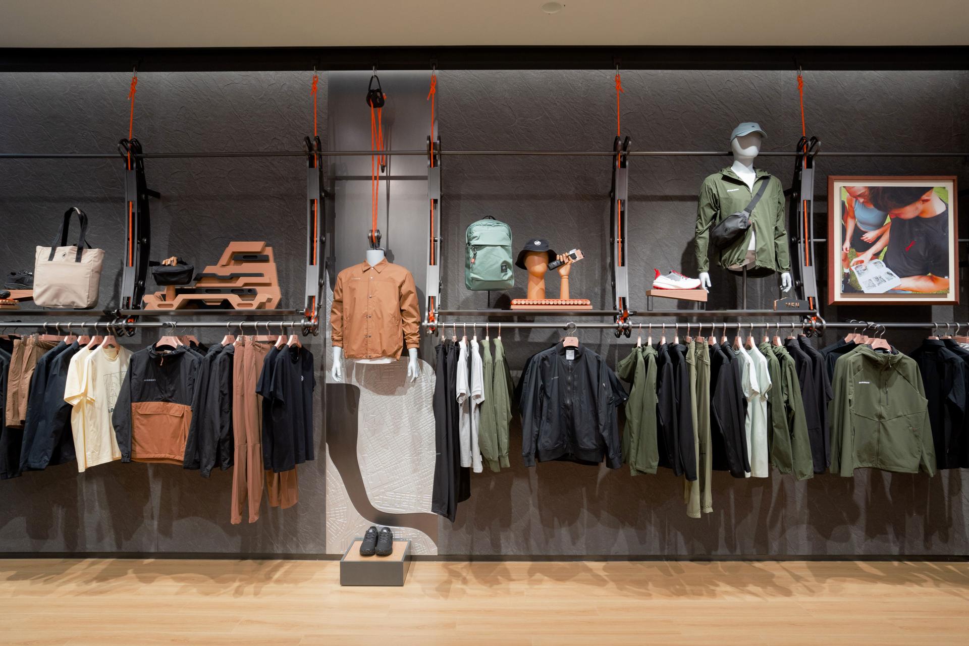 London Design Awards Winner - Mammut V5 Skyline Store