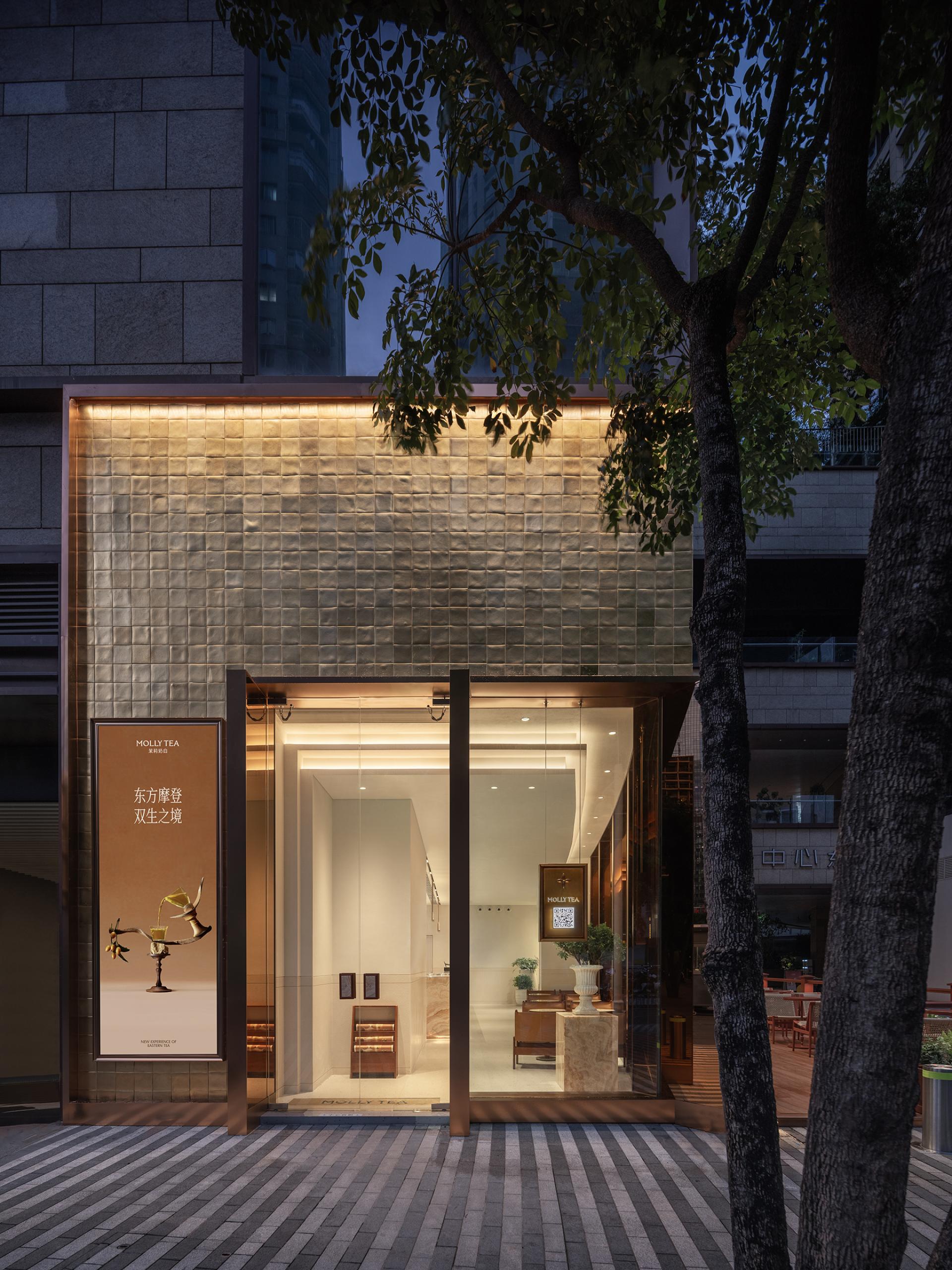 London Design Awards Winner - MOLLY TEA