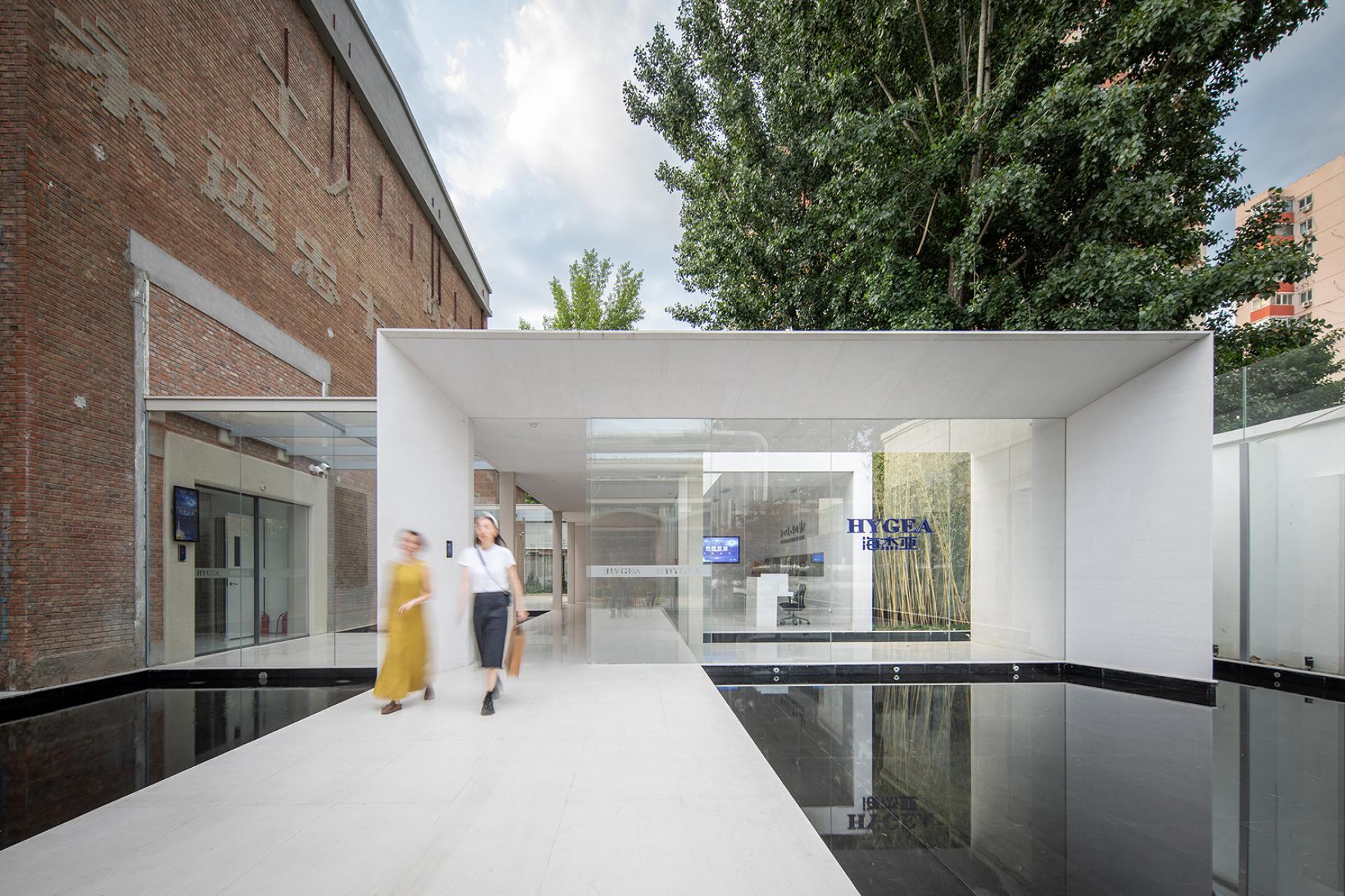 London Design Awards Winner - DONGFANGHONG SATELLITE FACTORY DESIGN INNOVATION CENTER