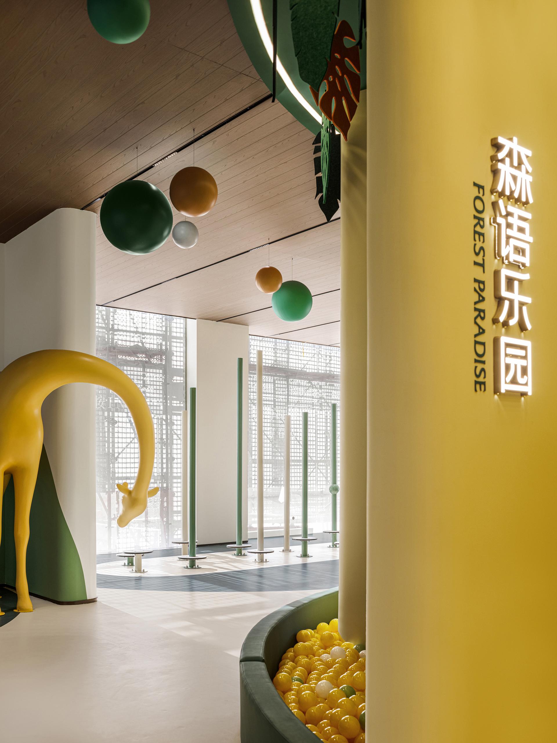 London Design Awards Winner - Zhongtian Infinite Elevated Space