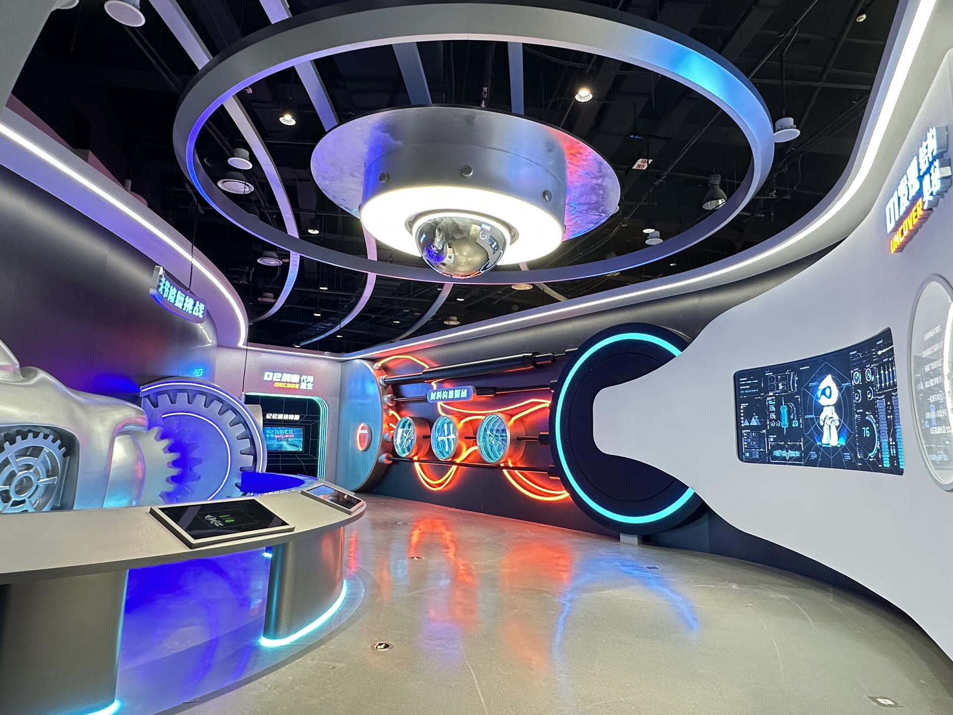 London Design Awards Winner - AI Imagination Journey-Youth Science Fiction Exhibition