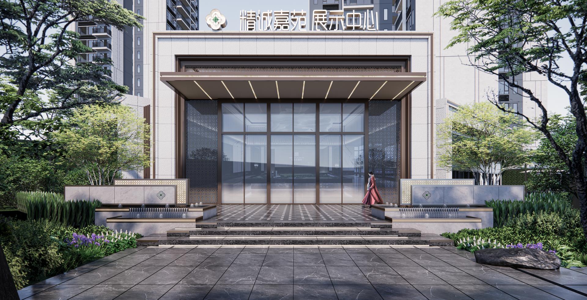 London Design Awards Winner - Guangzhou Huadu Chuntianli