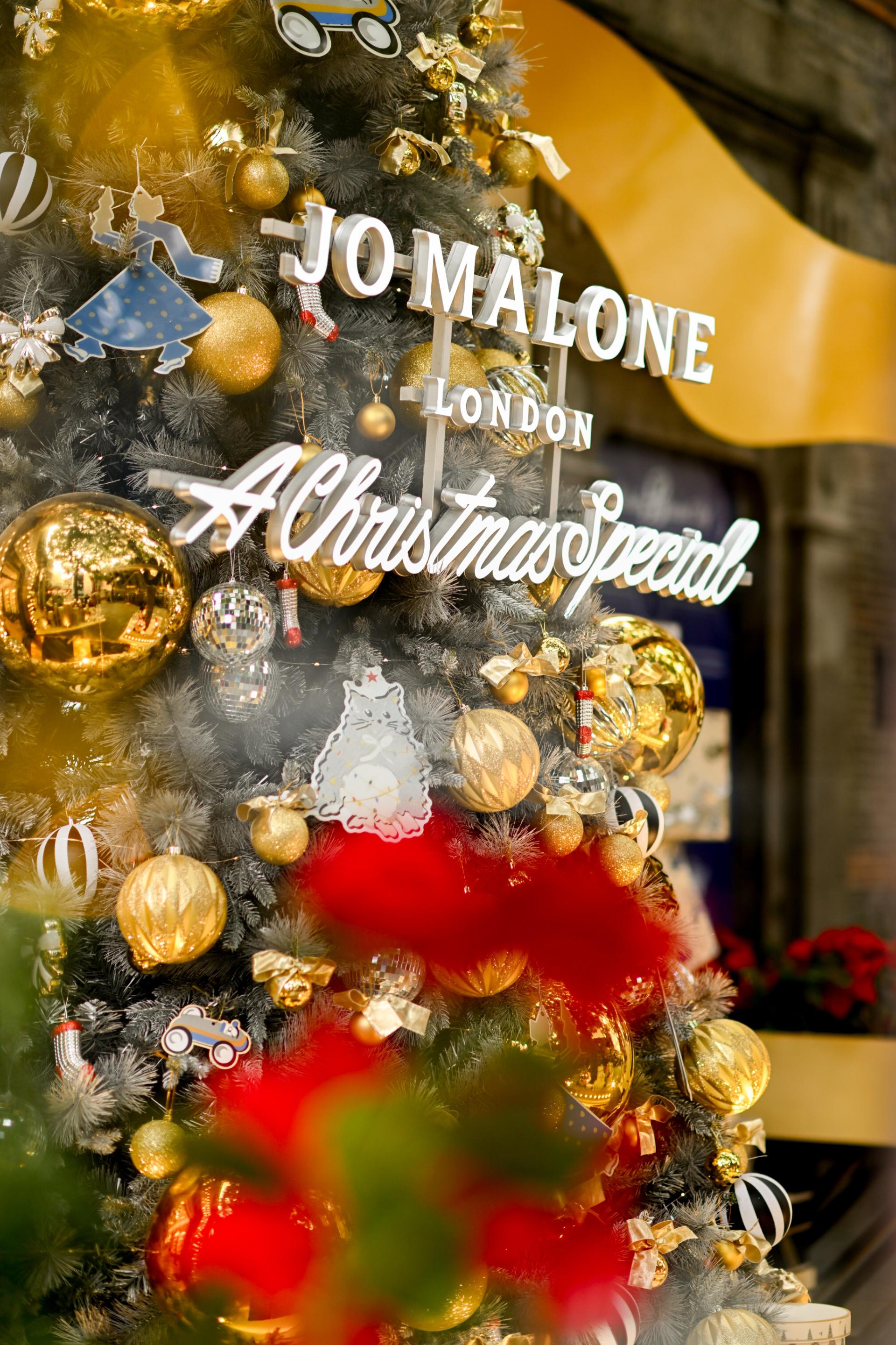 London Design Awards Winner - Jo Malone Christmas-Themed Exhibition· Golden Glam Party