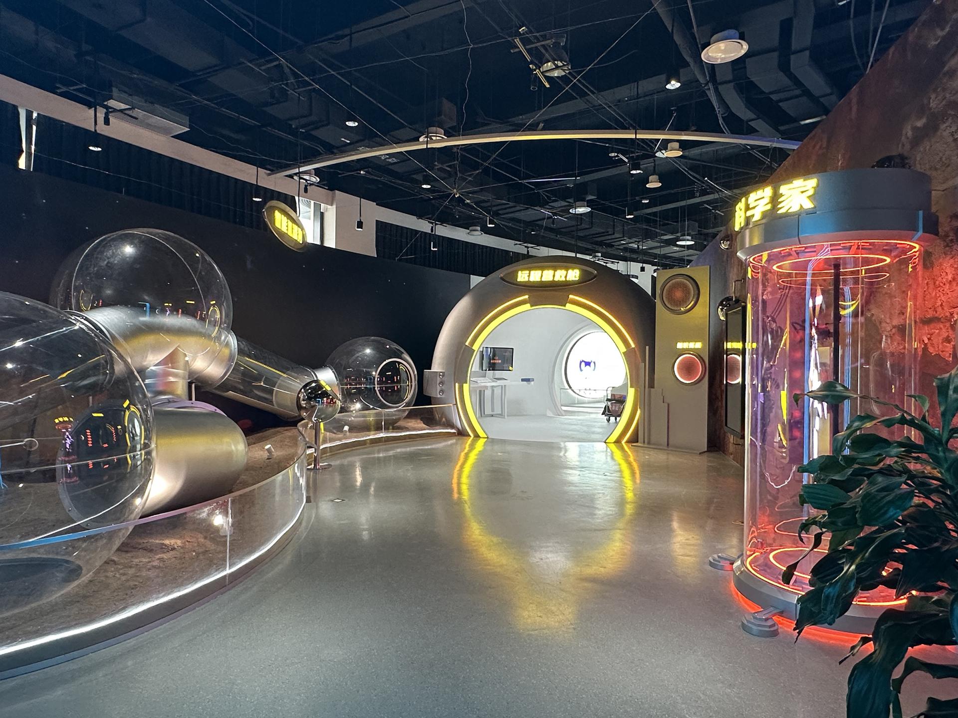 London Design Awards Winner - AI Imagination Journey-Youth Science Fiction Exhibition