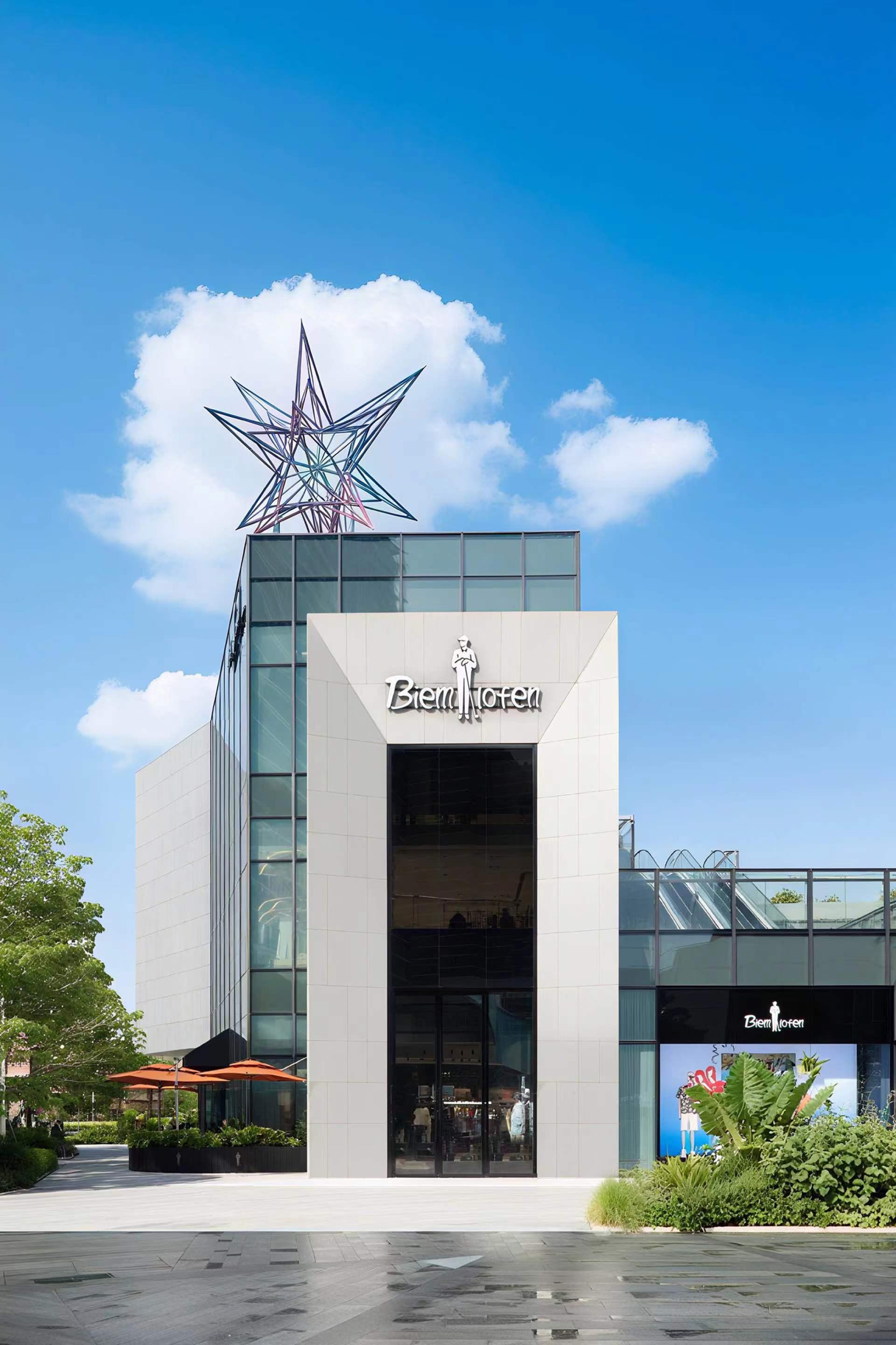 London Design Awards Winner - BIEMLOFEN Global Pioneer Flagship Store