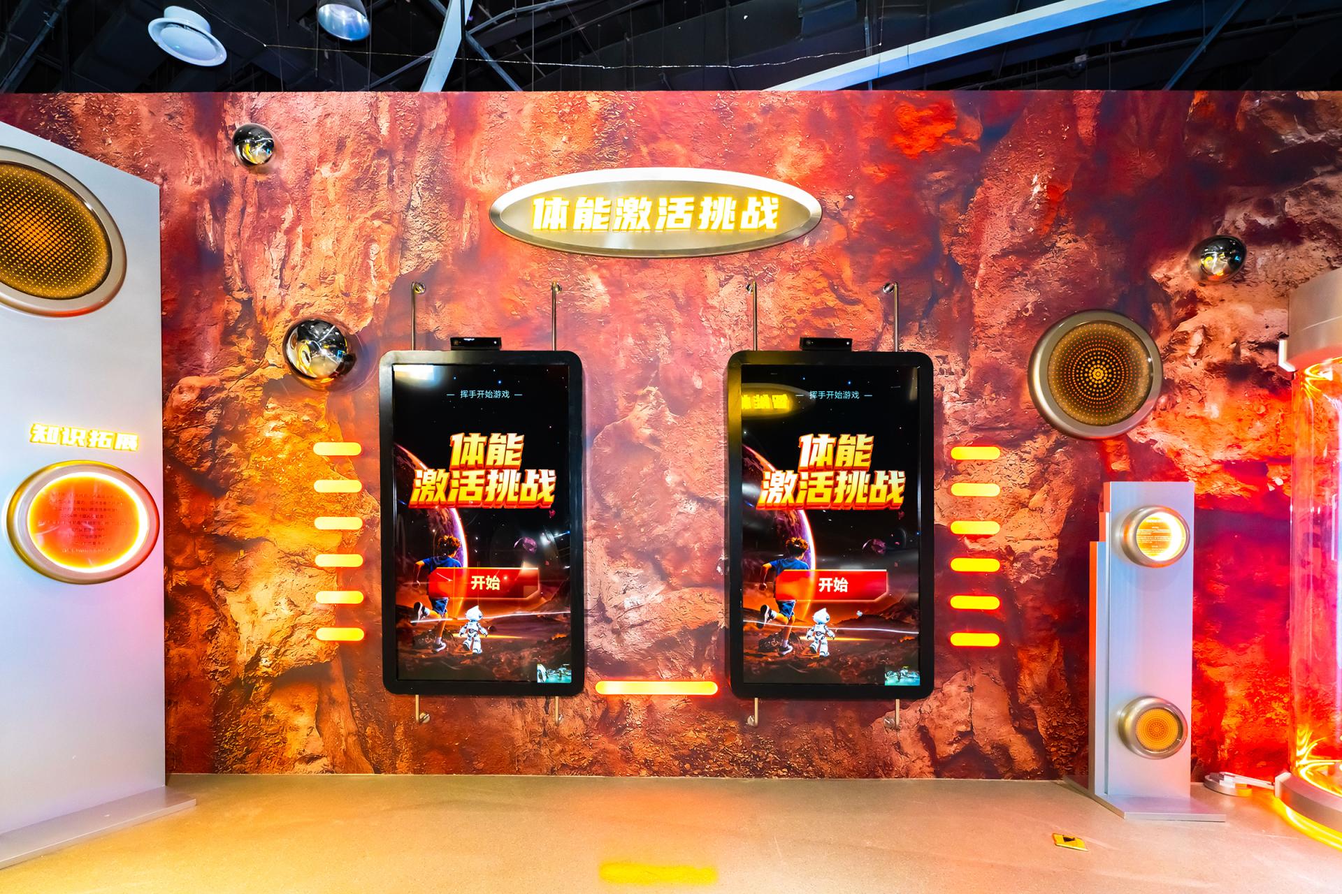 London Design Awards Winner - AI Imagination Journey-Youth Science Fiction Exhibition