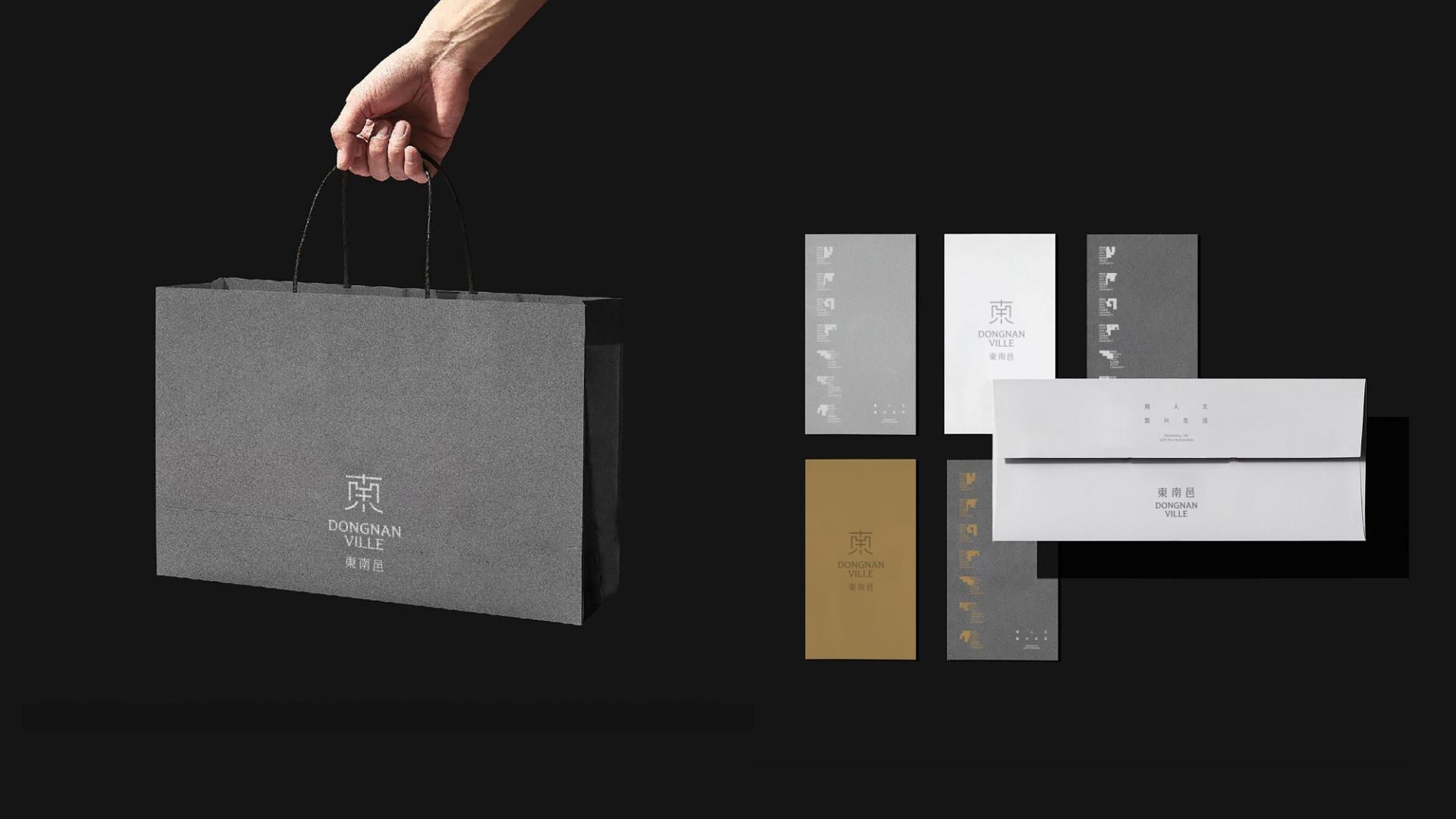 London Design Awards Winner - DONGNAN VILLE VI design