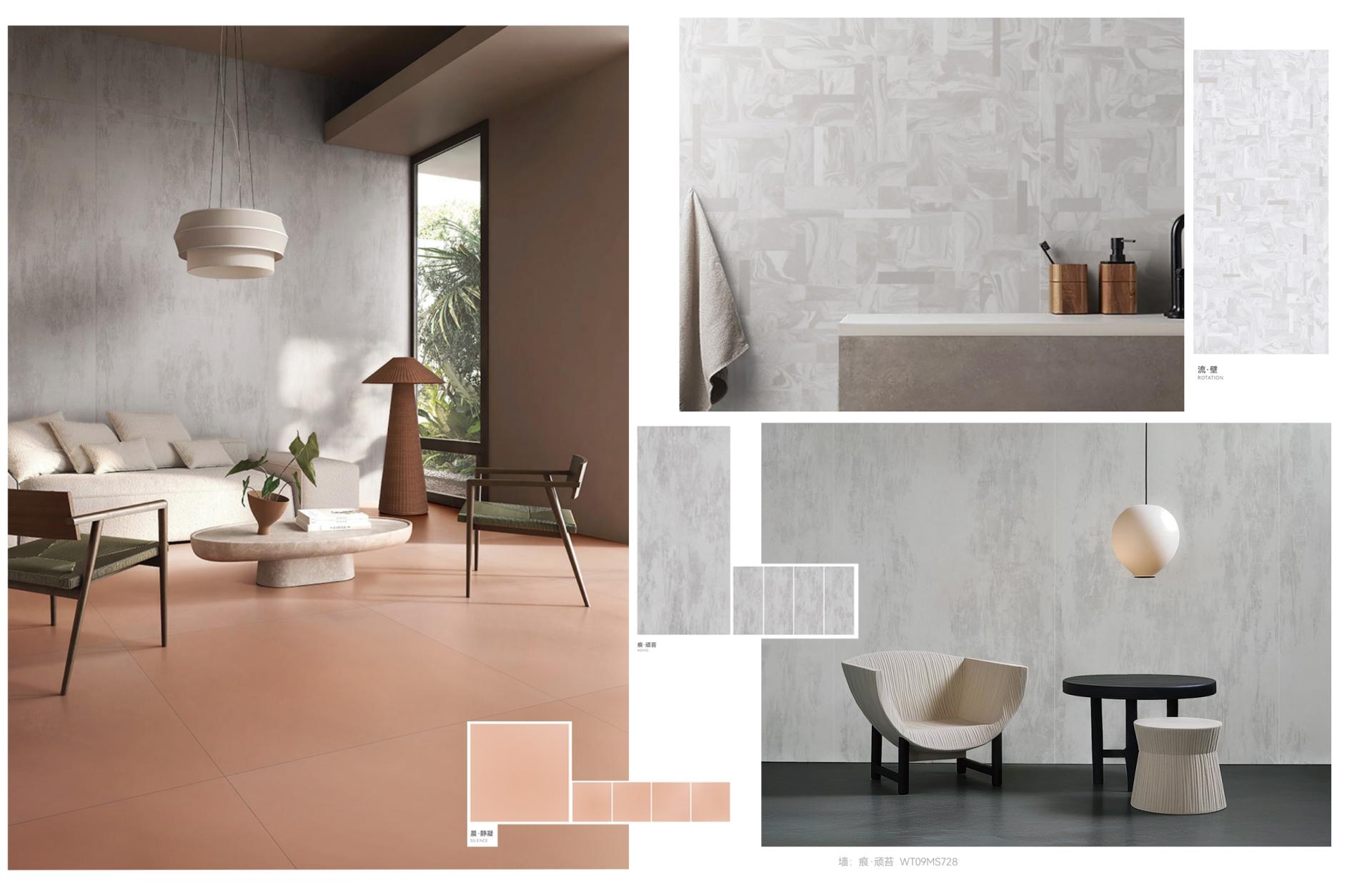 London Design Awards Winner - Bricks&Tiles Ballade