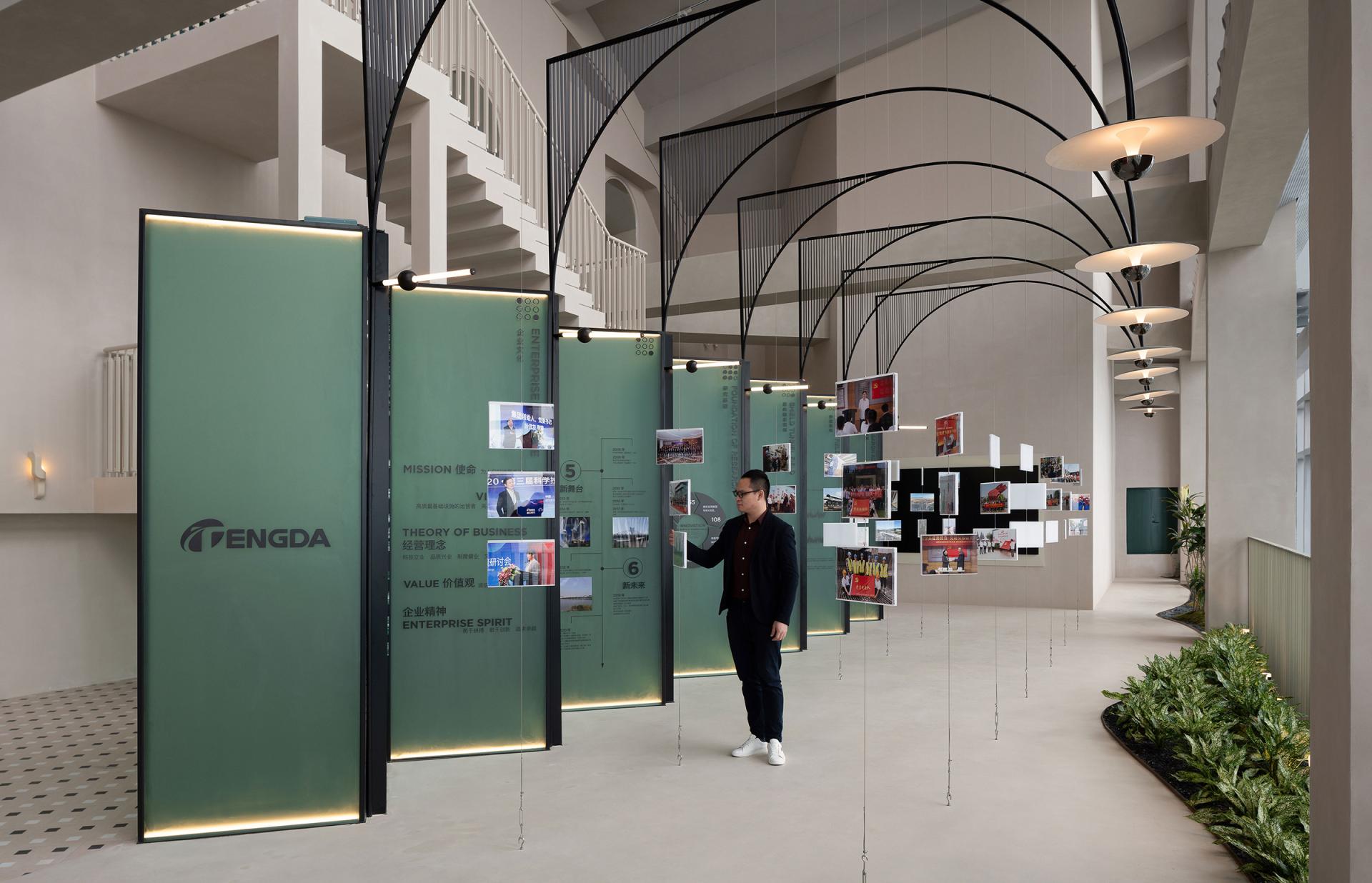 London Design Awards Winner - Tengda Center Roof Garden