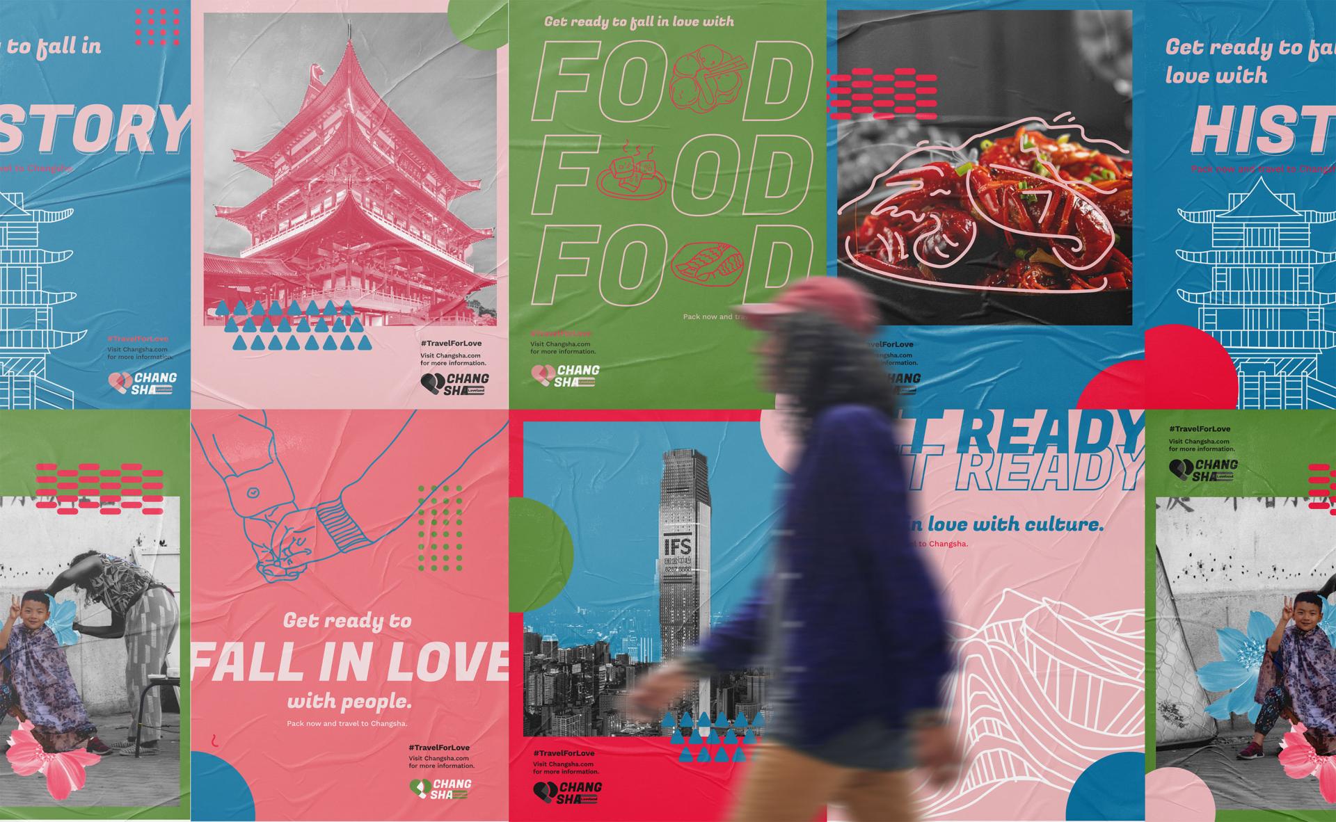 London Design Awards Winner - Place Branding Changsha