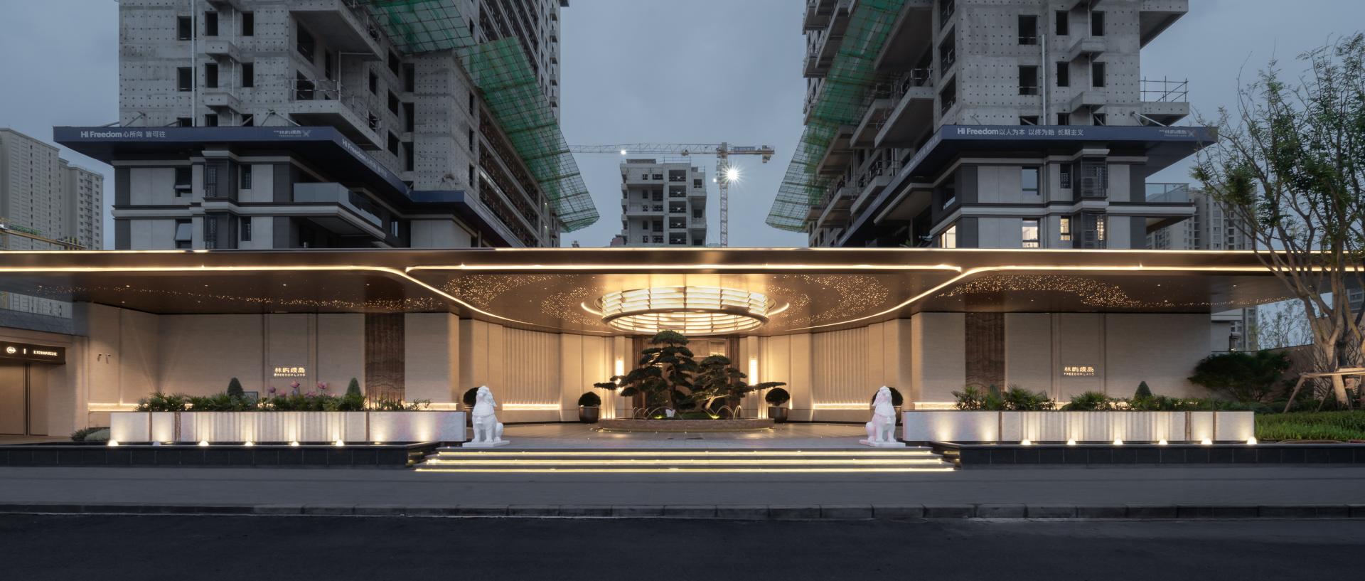London Design Awards Winner - Xi'an Investment Promotion · Linyu Mandao