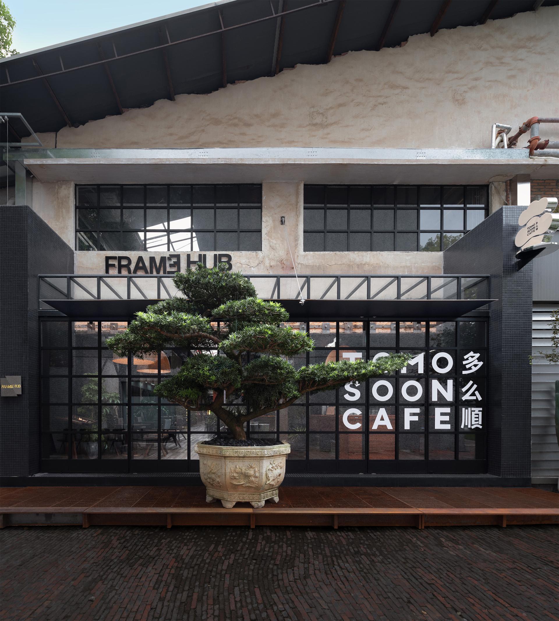 London Design Awards Winner - TOMOSOON CAFE