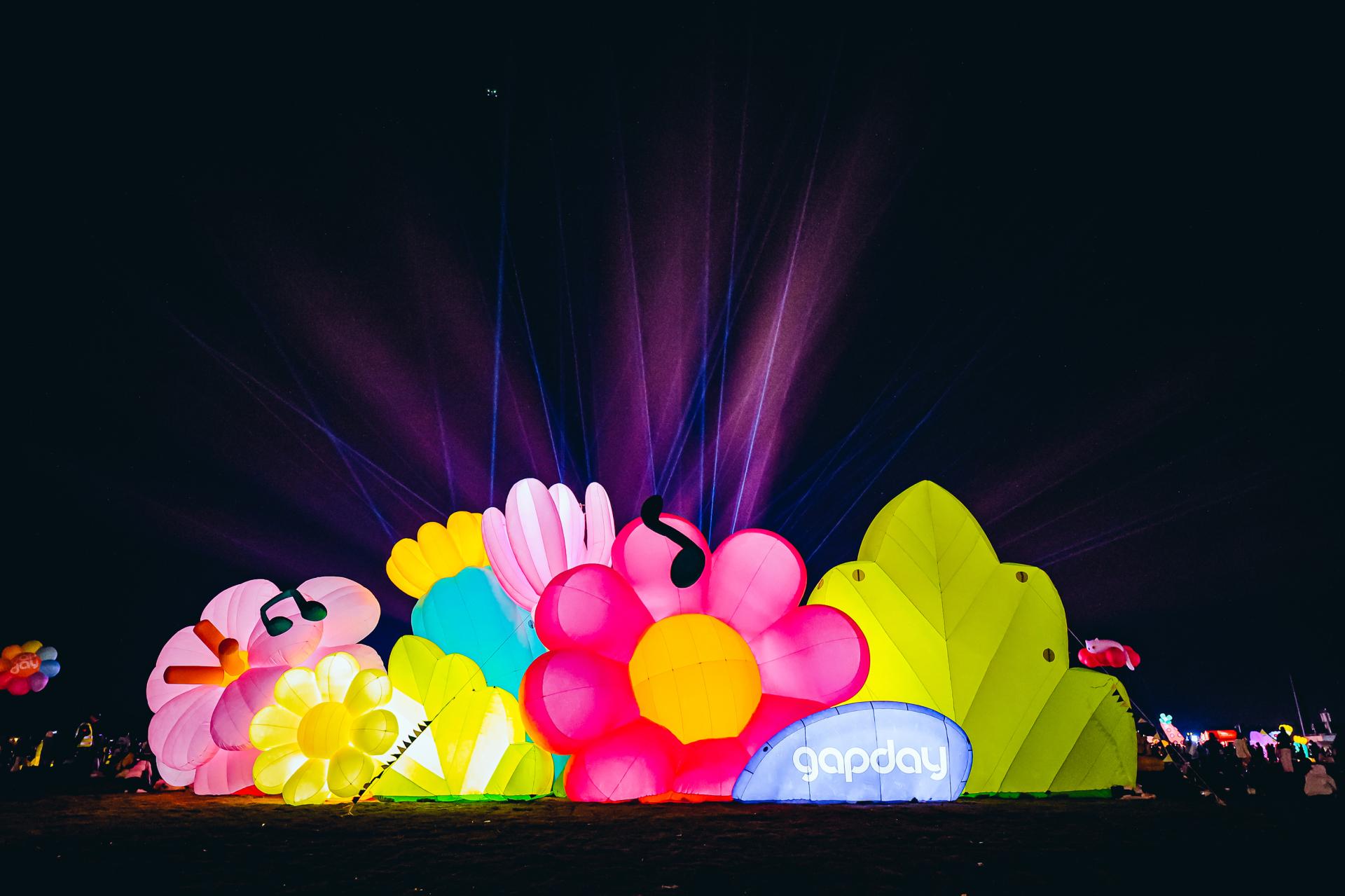 London Design Awards Winner - GAPDAY
