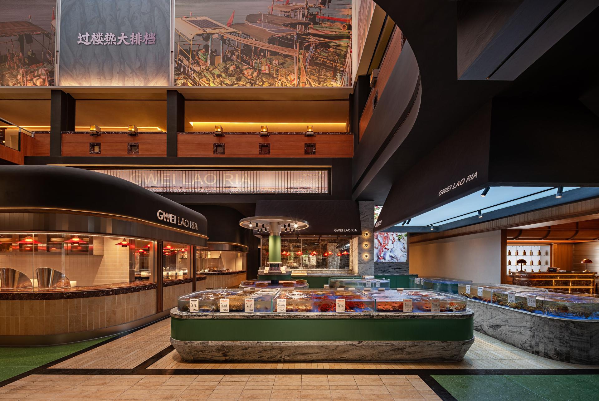 London Design Awards Winner - Gwei Lao Ria Dai Pai Dong