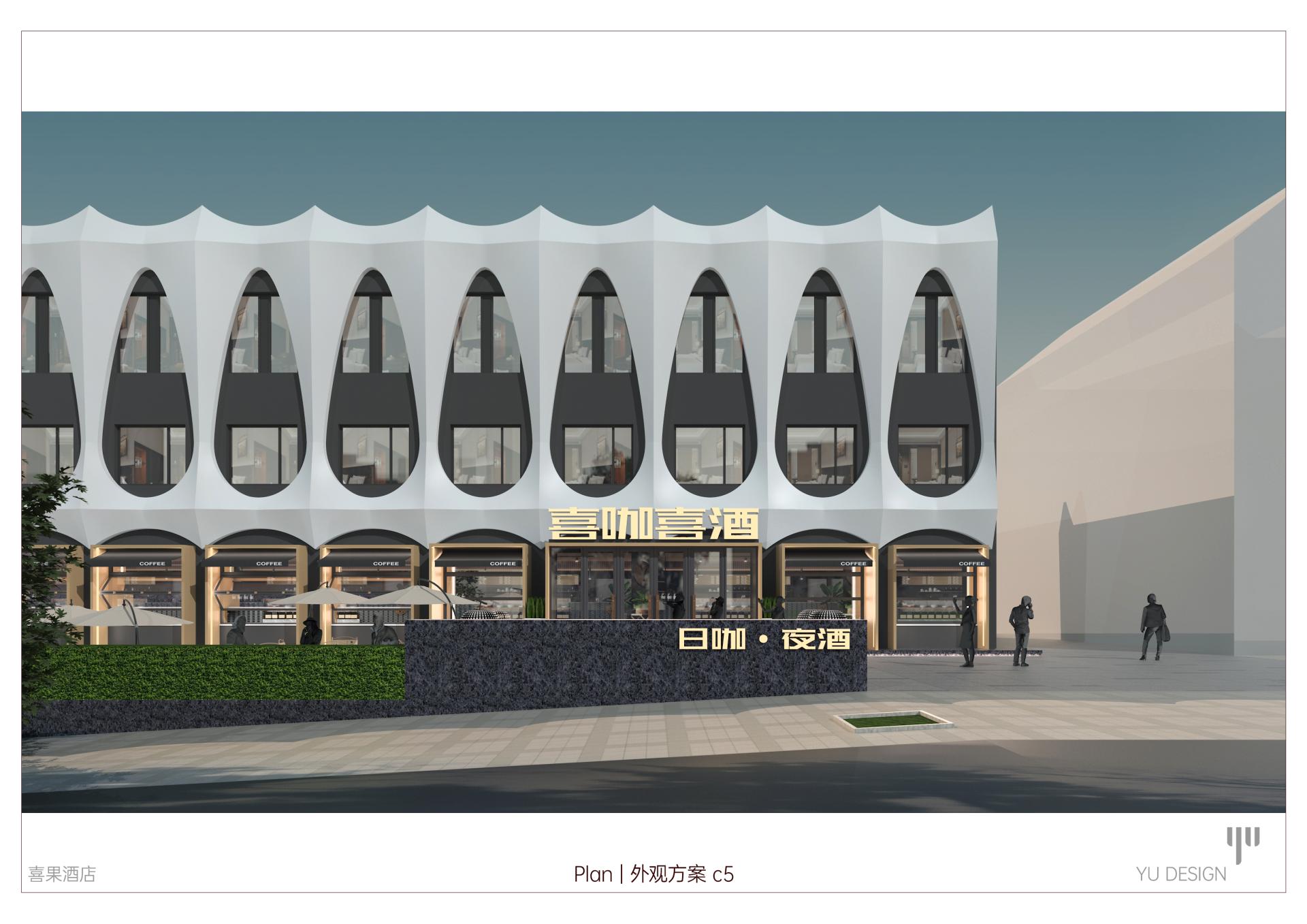 London Design Awards Winner - JinZhou iHotel Design