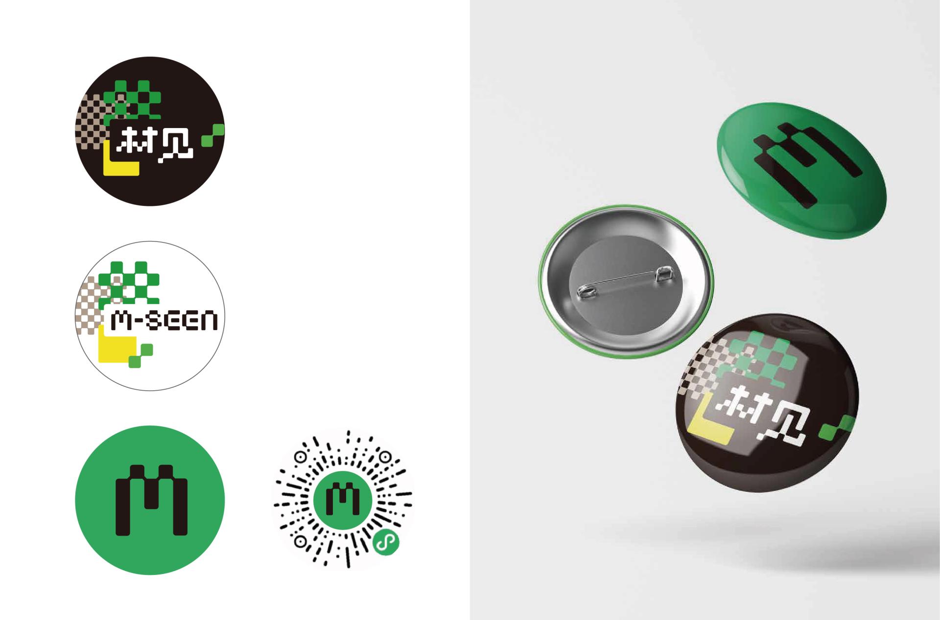 London Design Awards Winner - M-seen Brand Design