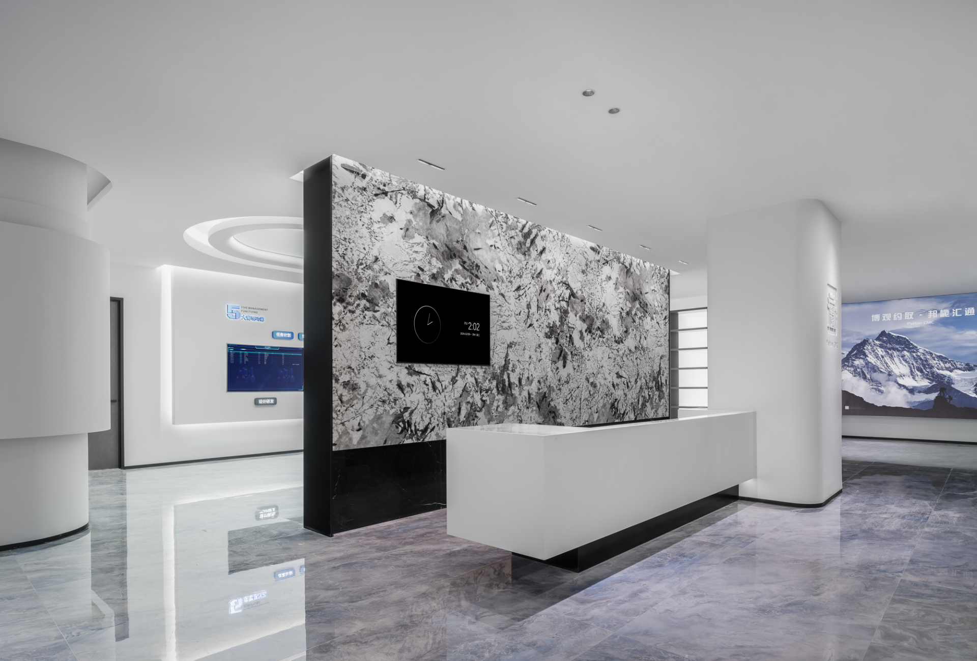 London Design Awards Winner - Patton CMC Suzhou Headquarters