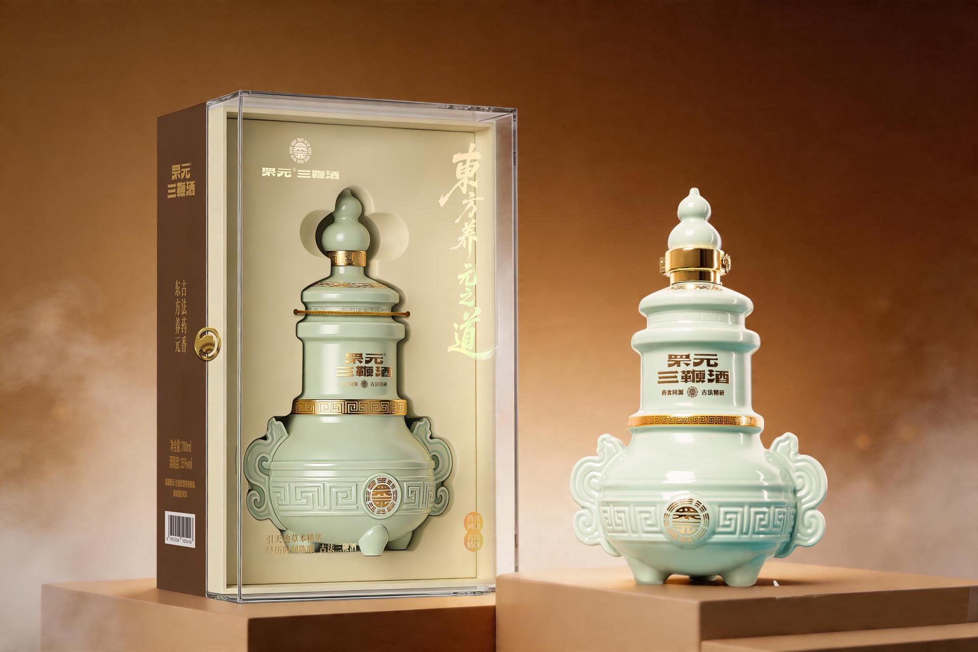 London Design Awards Winner - Fuyuan Danlu Sanbian Wine