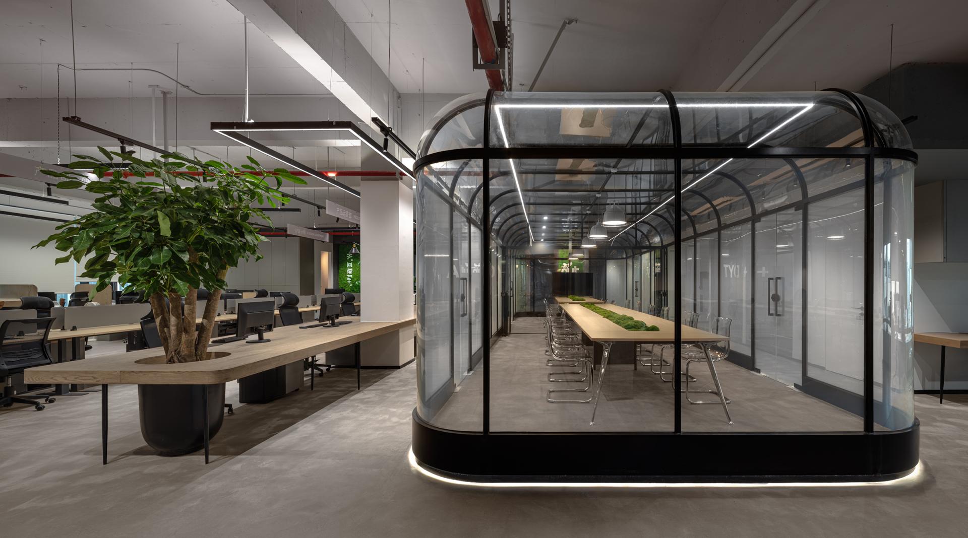 London Design Awards Winner - DianYiTong Corporate Headquarters