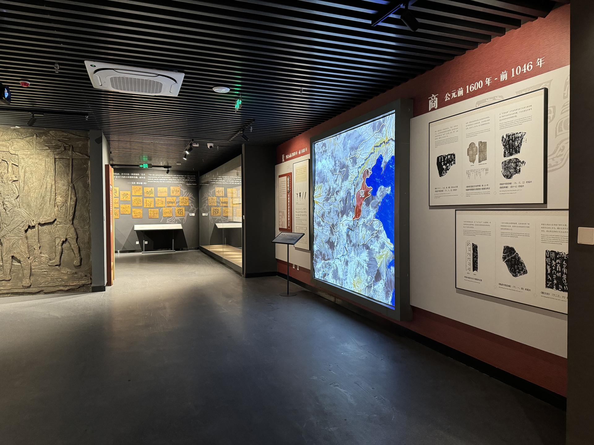 London Design Awards Winner - CHINA ACCOUNTING HISTORY MUSEUM