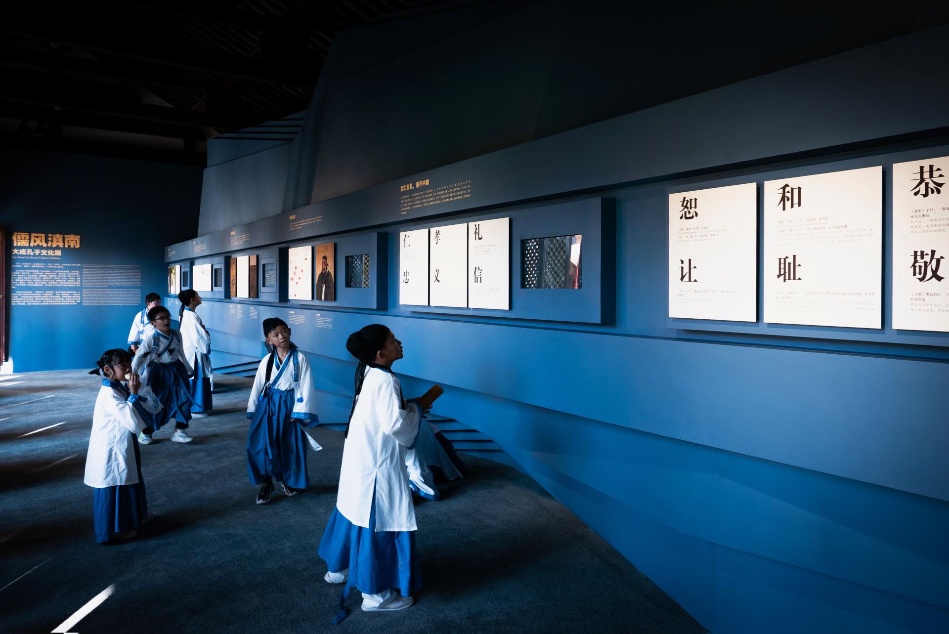 London Design Awards Winner - Exhibition Design for Mojiang Confucian Temple in Yunnan
