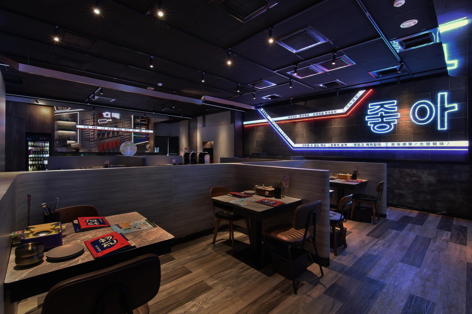 London Design Awards Winner - True-Wow Korean Restaurant in Taichung Wuquan West Road