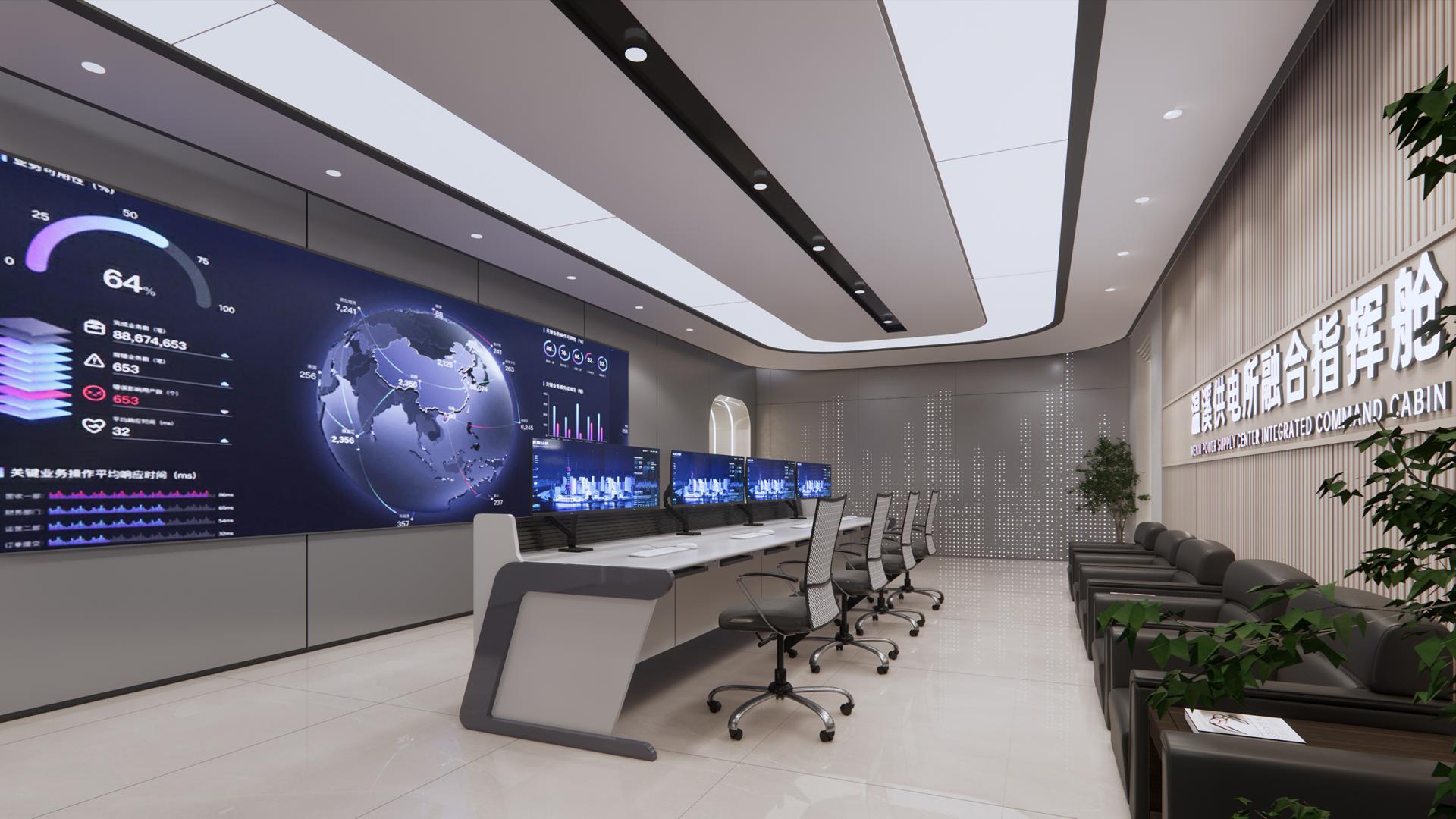 London Design Awards Winner - Cultural Education Practice Space of Power Supply Station