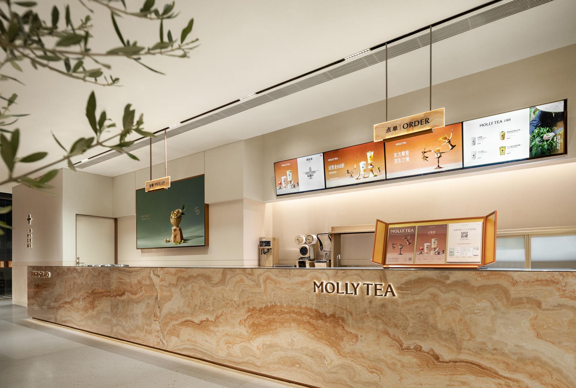 London Design Awards Winner - MOLLY TEA