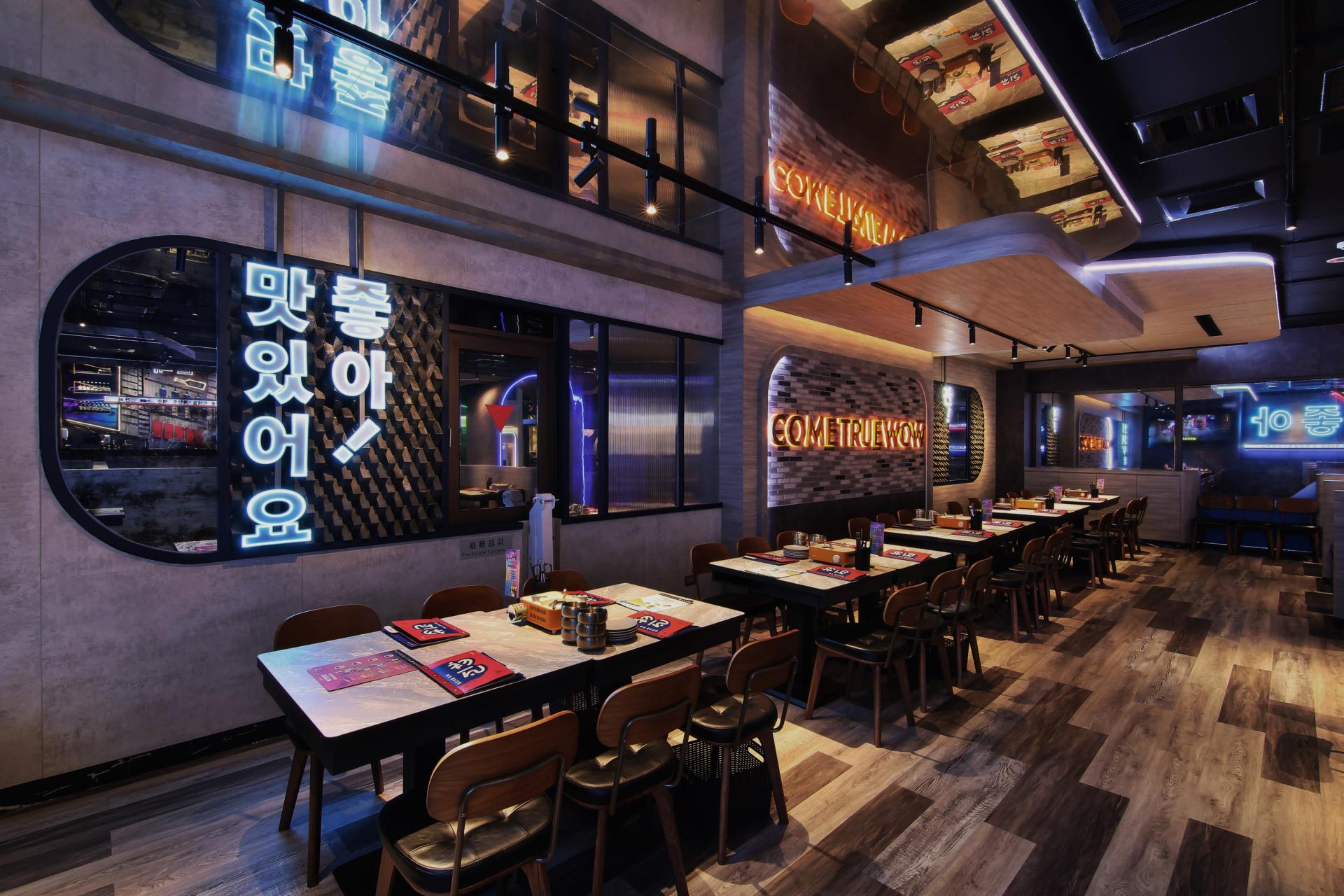 London Design Awards Winner - True-Wow Korean Restaurant in Taichung Wuquan West Road