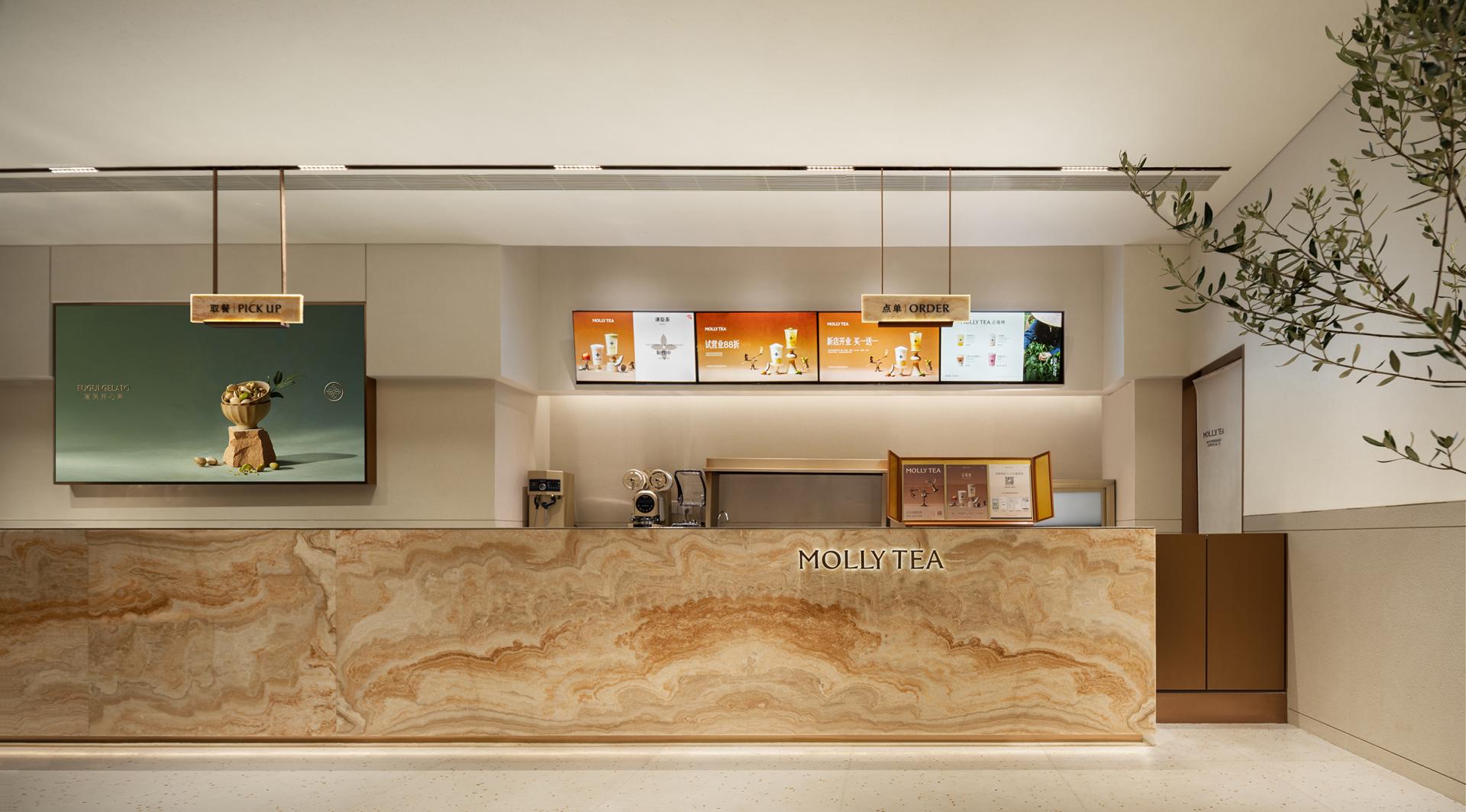 London Design Awards Winner - MOLLY TEA