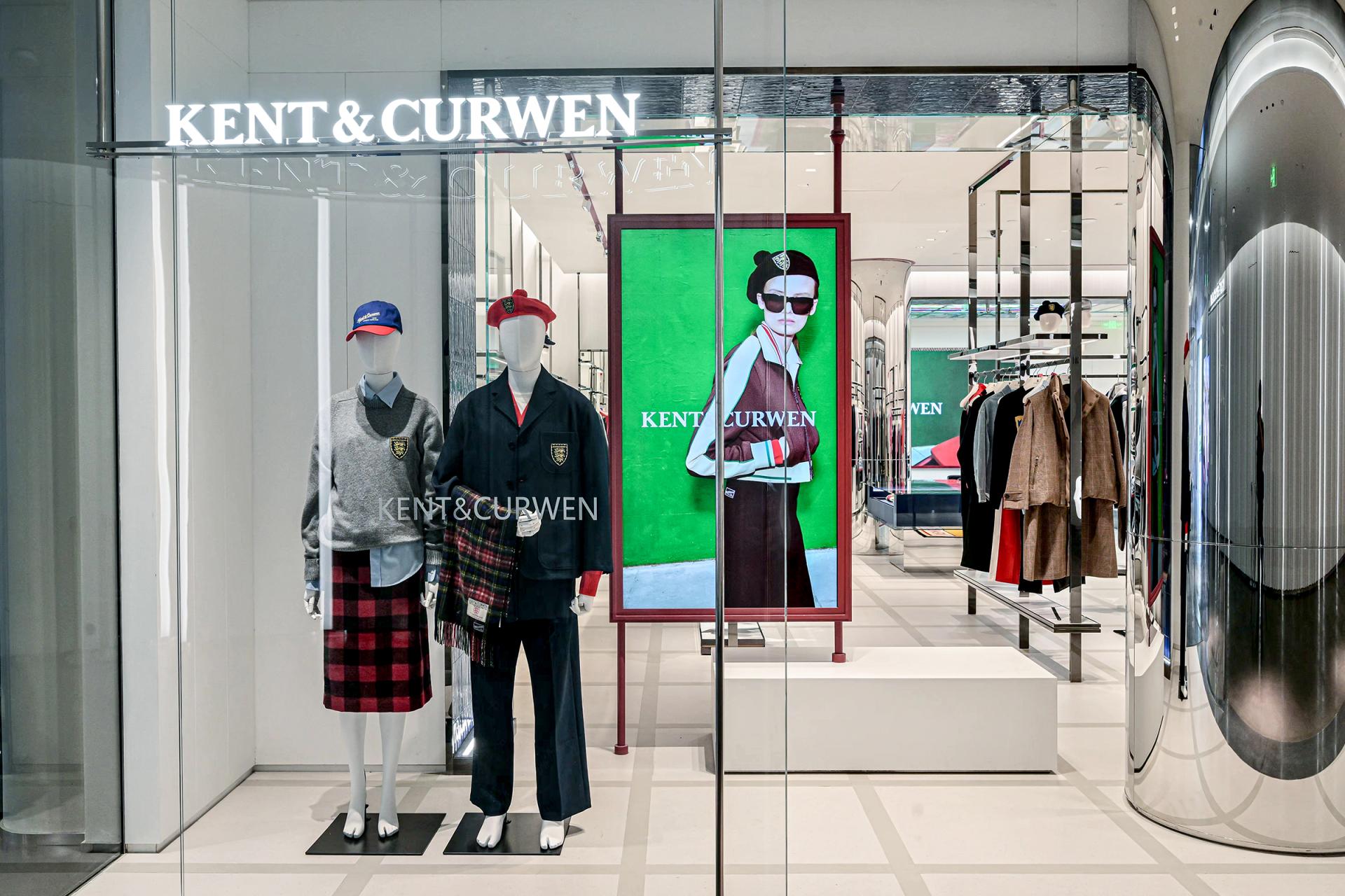 London Design Awards Winner - KENT&CURWEN