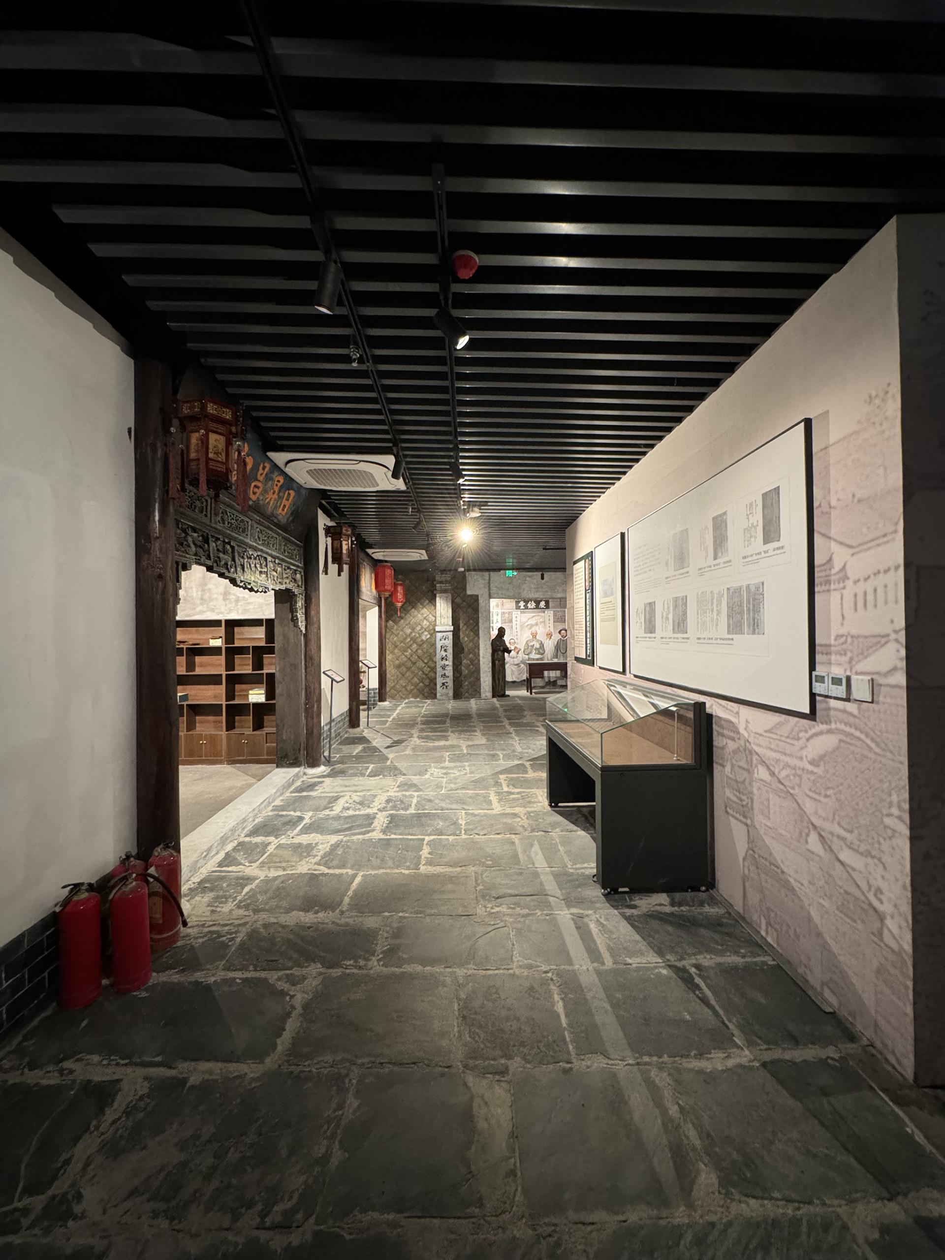 London Design Awards Winner - CHINA ACCOUNTING HISTORY MUSEUM