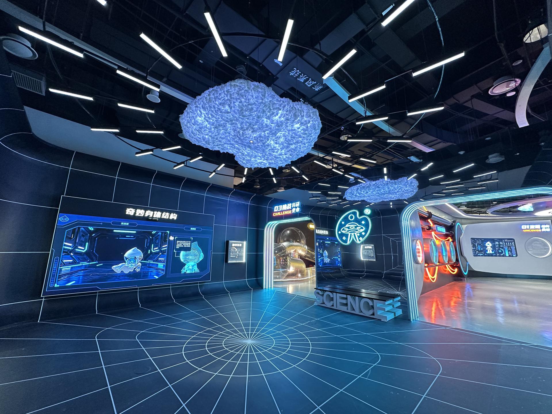 London Design Awards Winner - AI Imagination Journey-Youth Science Fiction Exhibition
