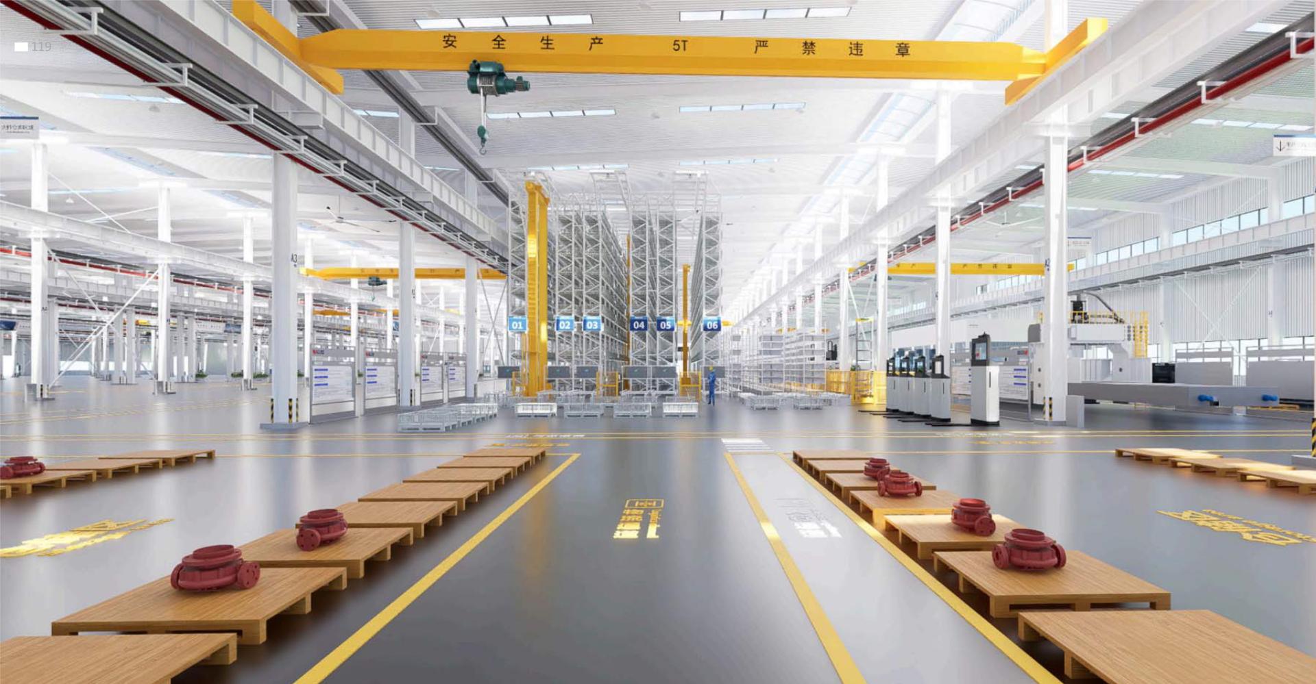 London Design Awards Winner - Zhenhua Haike Marine Equipment Industrial Park